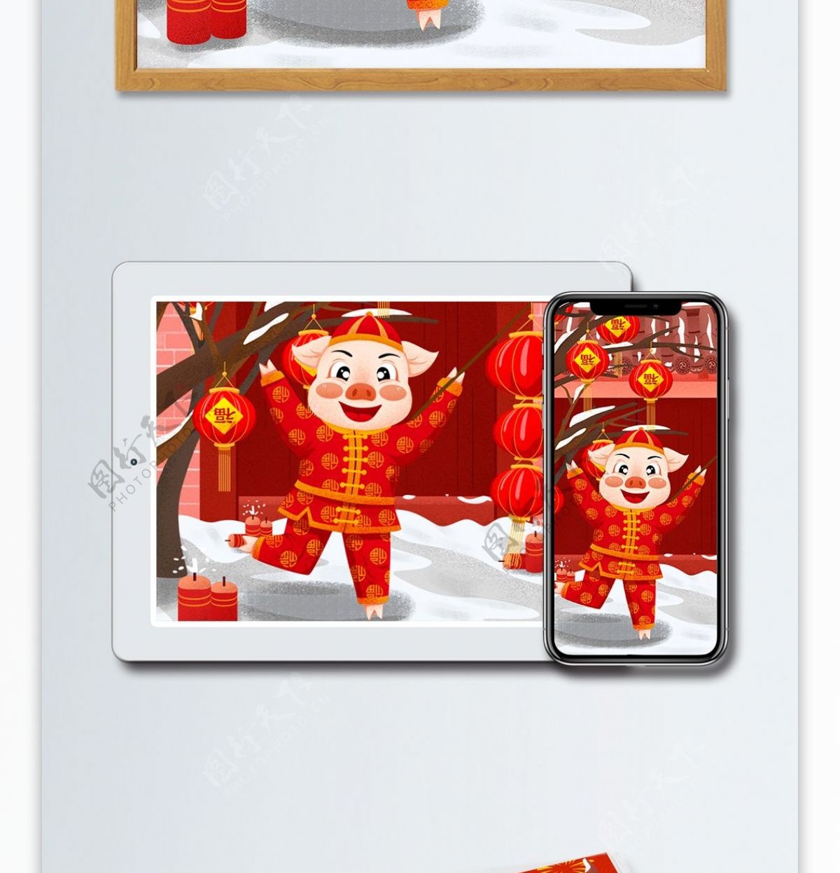 红色喜庆猪年快乐拿着灯笼的福猪插画