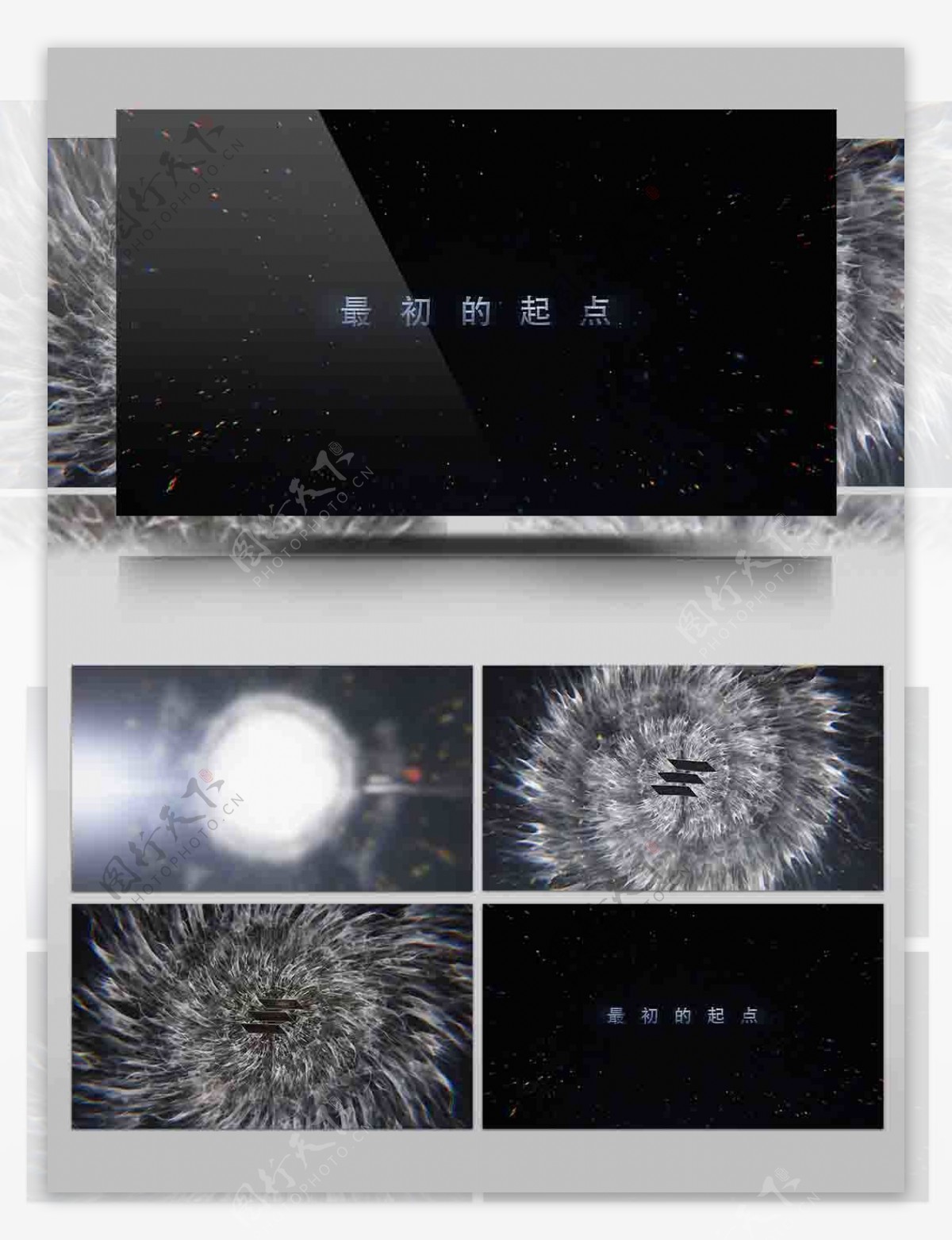 火焰星火聚变爆炸特效粒子Logo演绎片头动画