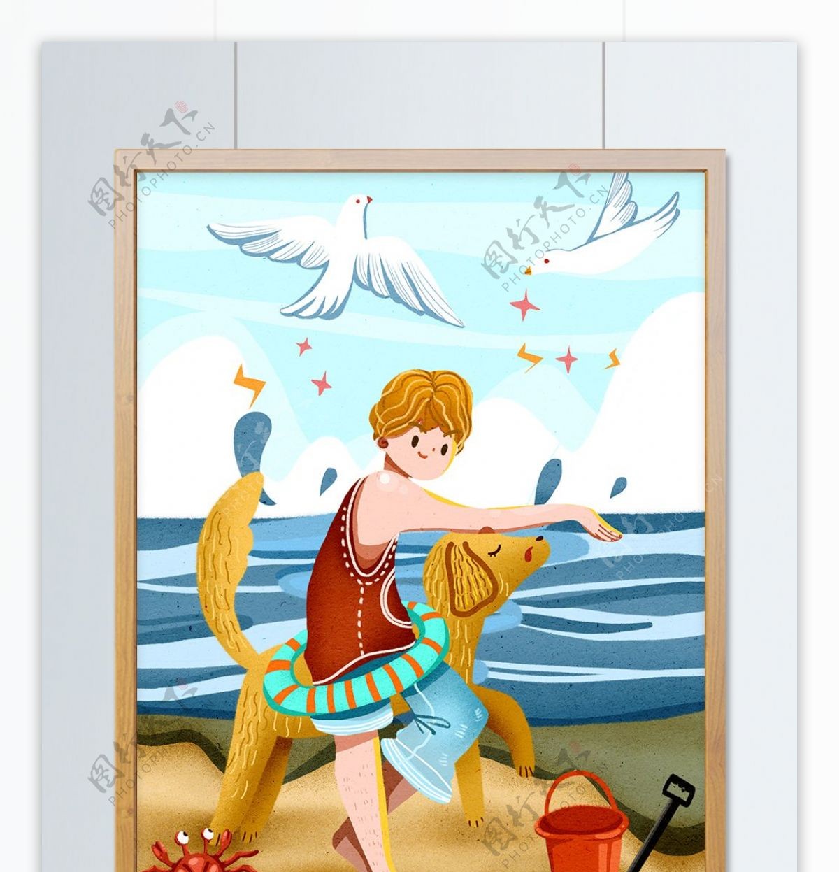 光棍节男孩在海滩上和宠物狗玩耍温馨插画