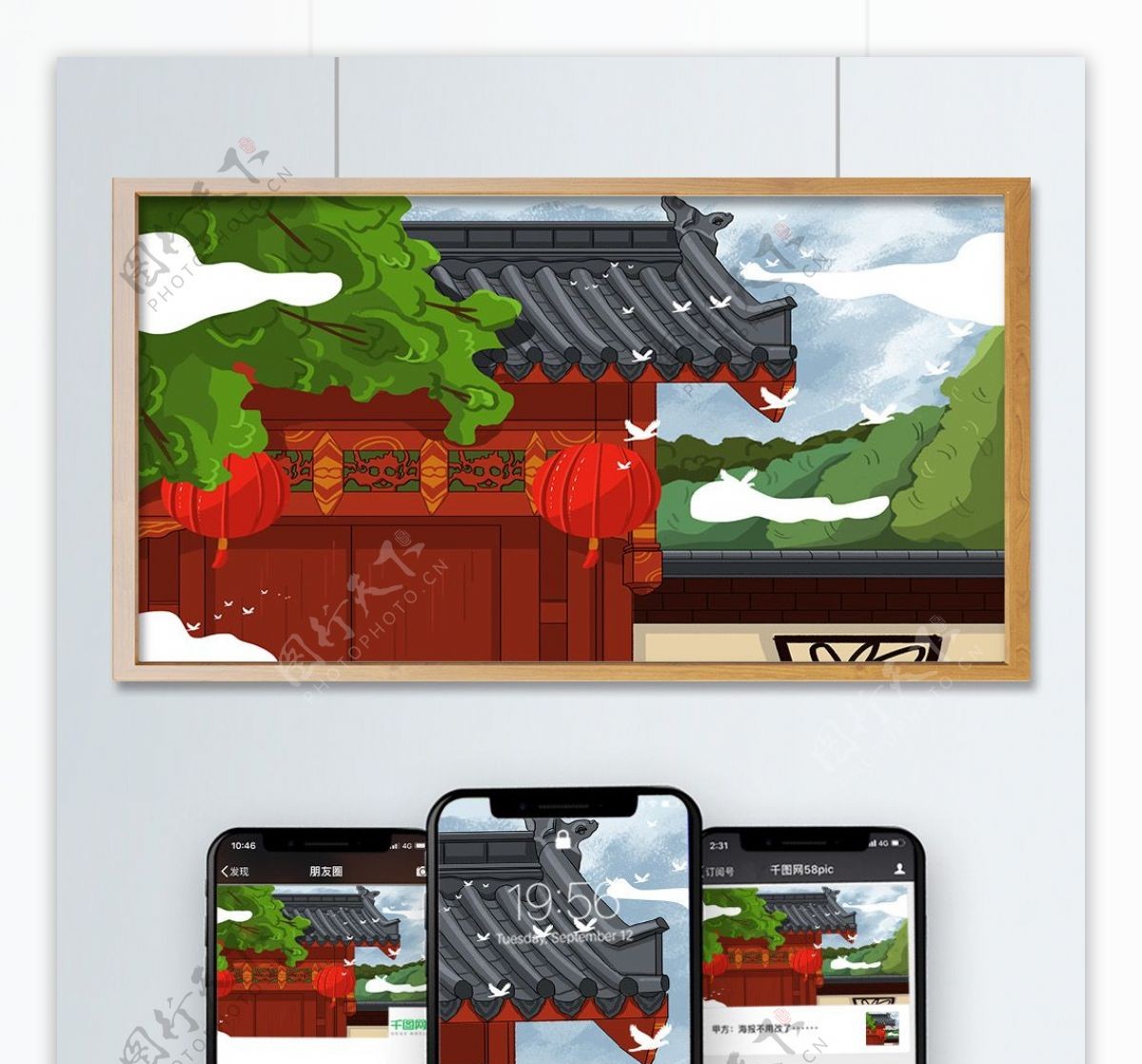 庭院木门复古中国风古风建筑庭院插画素材