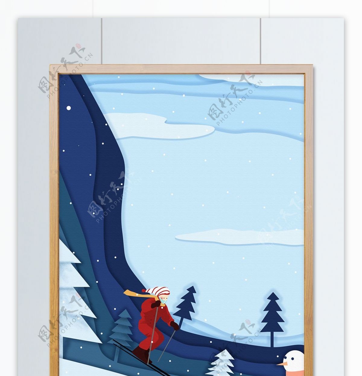 滑雪场景剪纸风原创插画