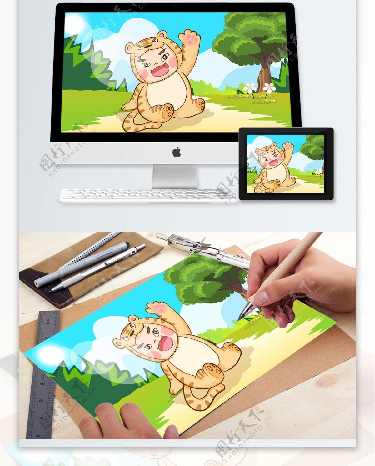 末伏季节扮秋老虎的孩童手绘原创插画