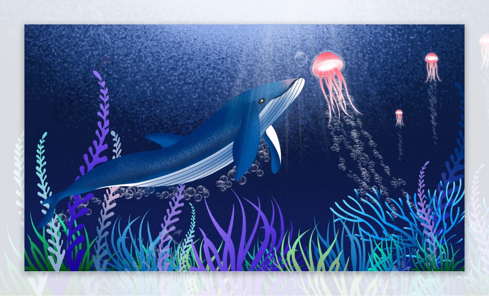 治愈系深海遇鲸插画