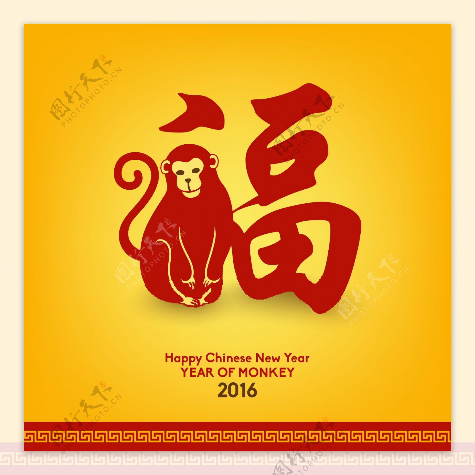 过年中国传统春节新年猴年矢量设计素材