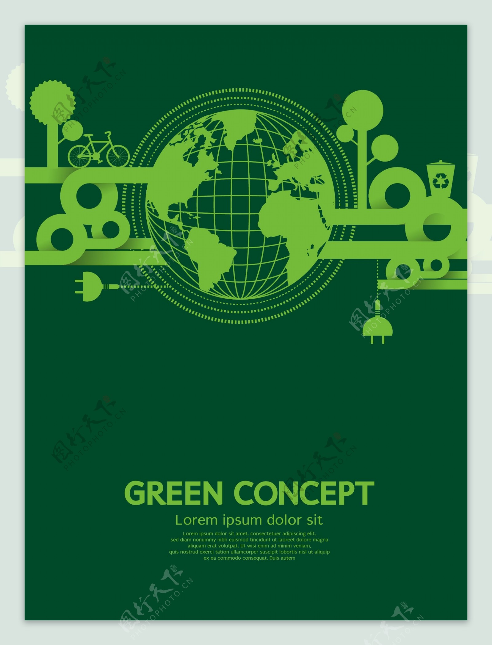 矢量绿色环保地球创意背景