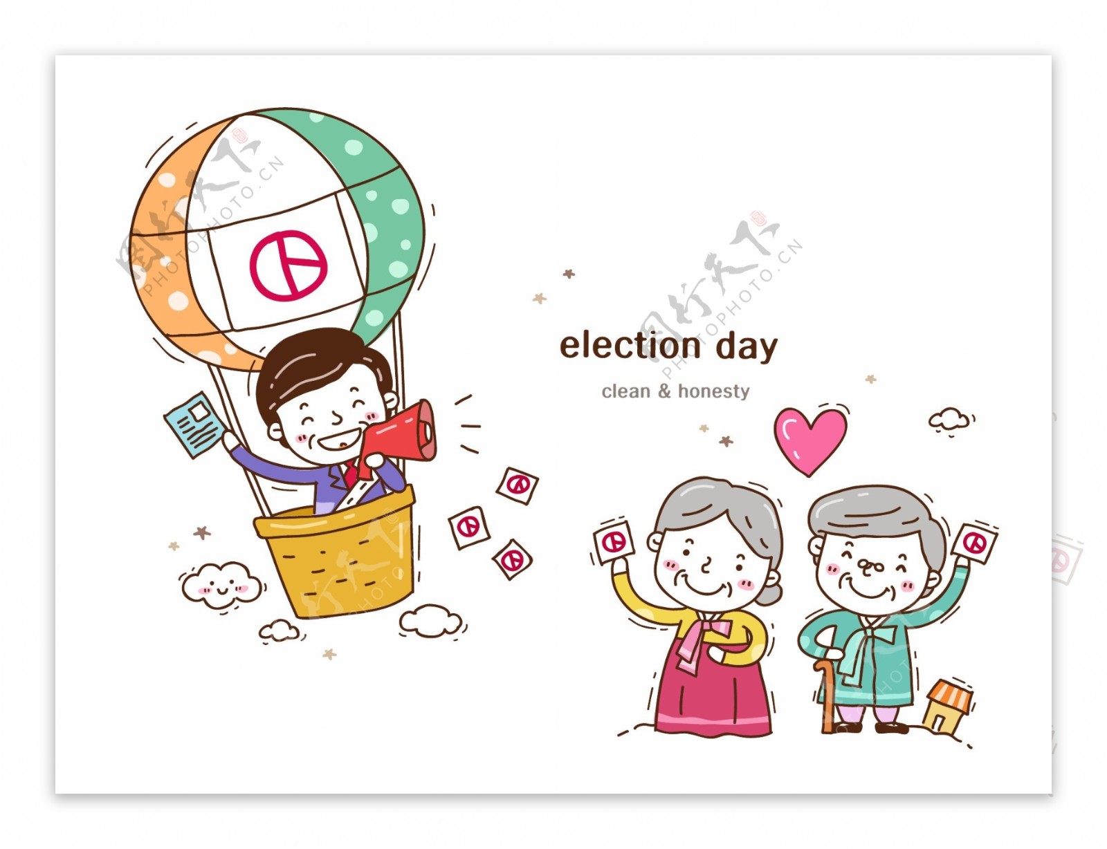 民主选举卡通人物喇叭宣传漫画矢量图