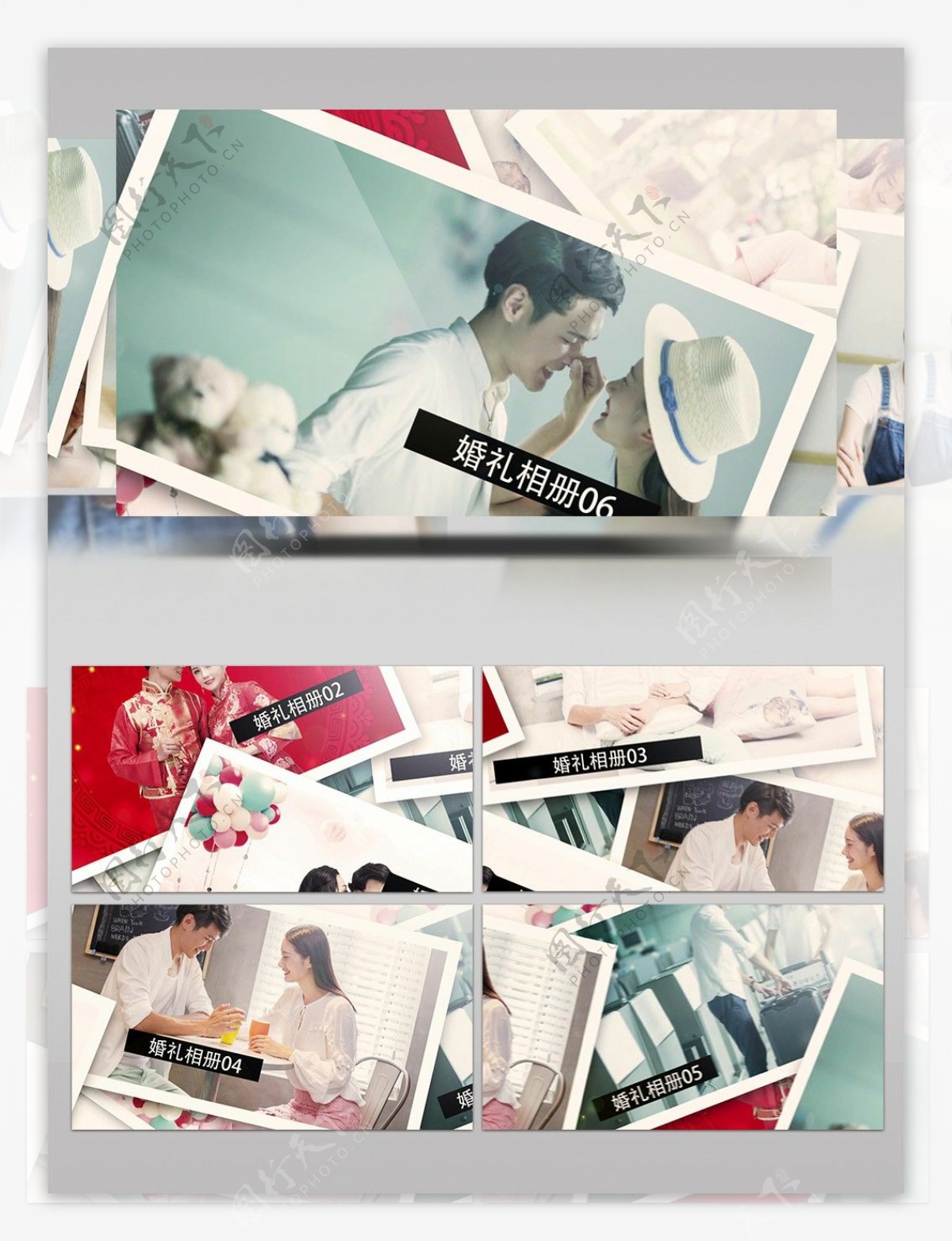 浪漫甜蜜相框婚礼相册展示AE模板