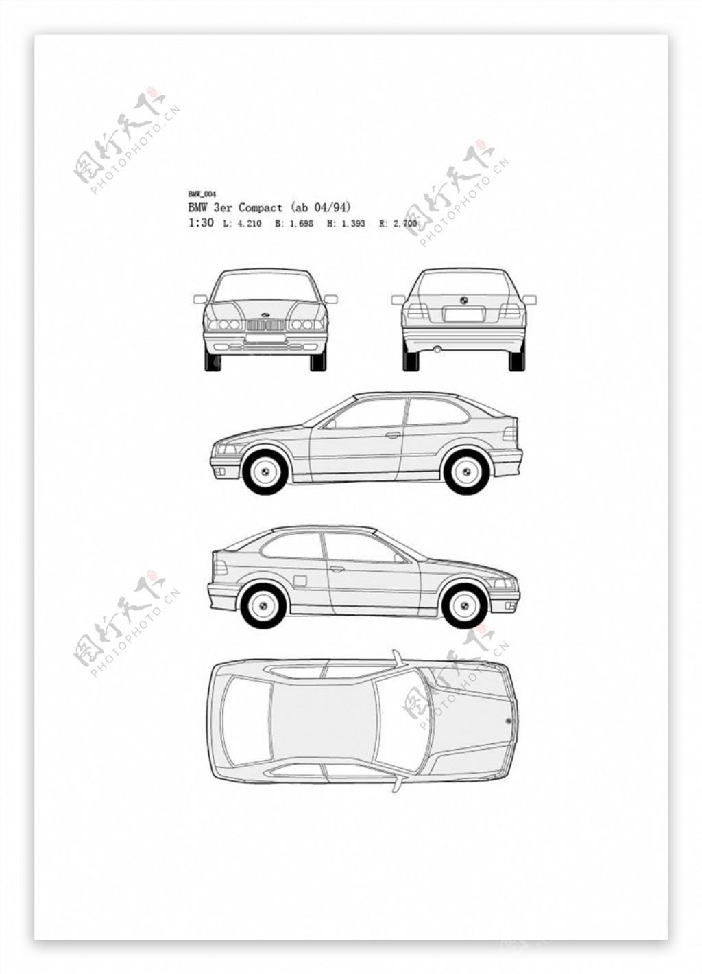 手绘汽车设计图BMW