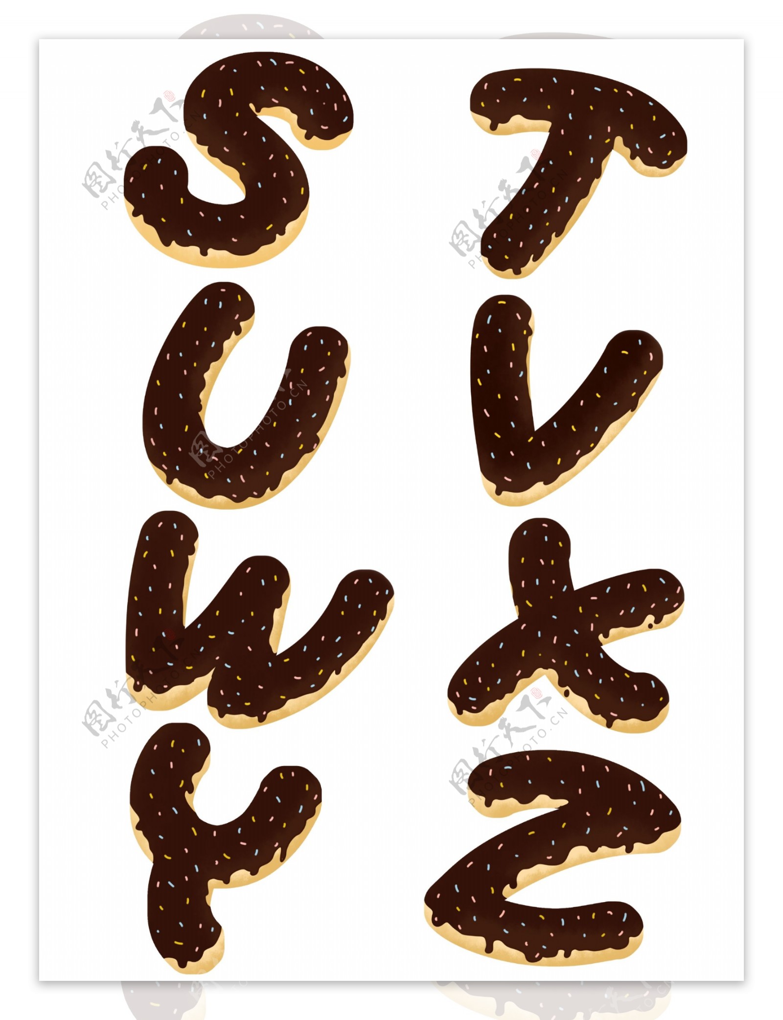 商用手绘甜甜圈食物糖衣英文字母组合