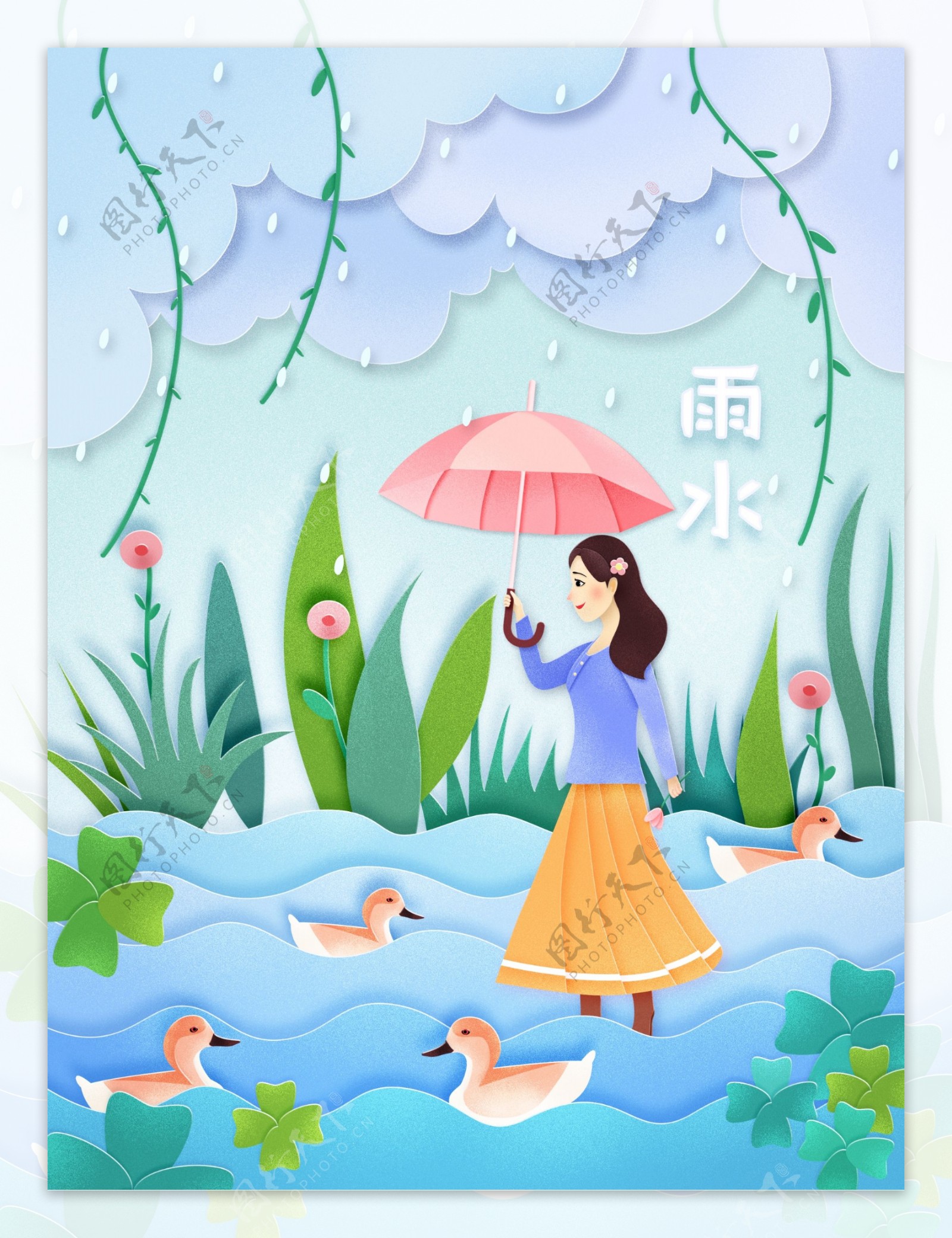 原创剪纸风小清新插画雨水节气撑伞女孩