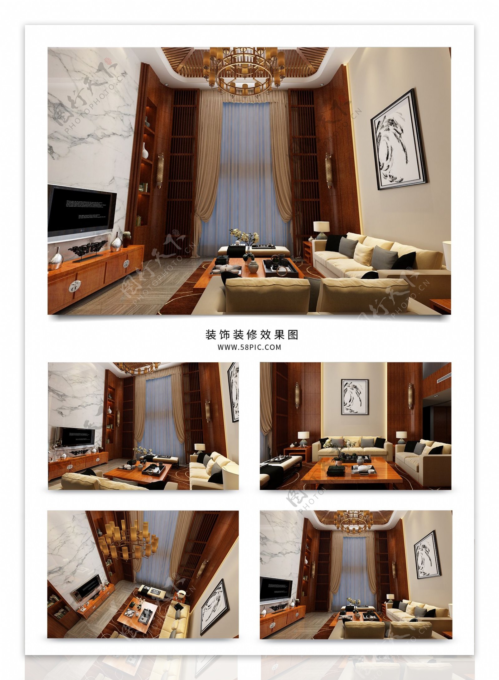 中式复式客厅装修效果图赏析