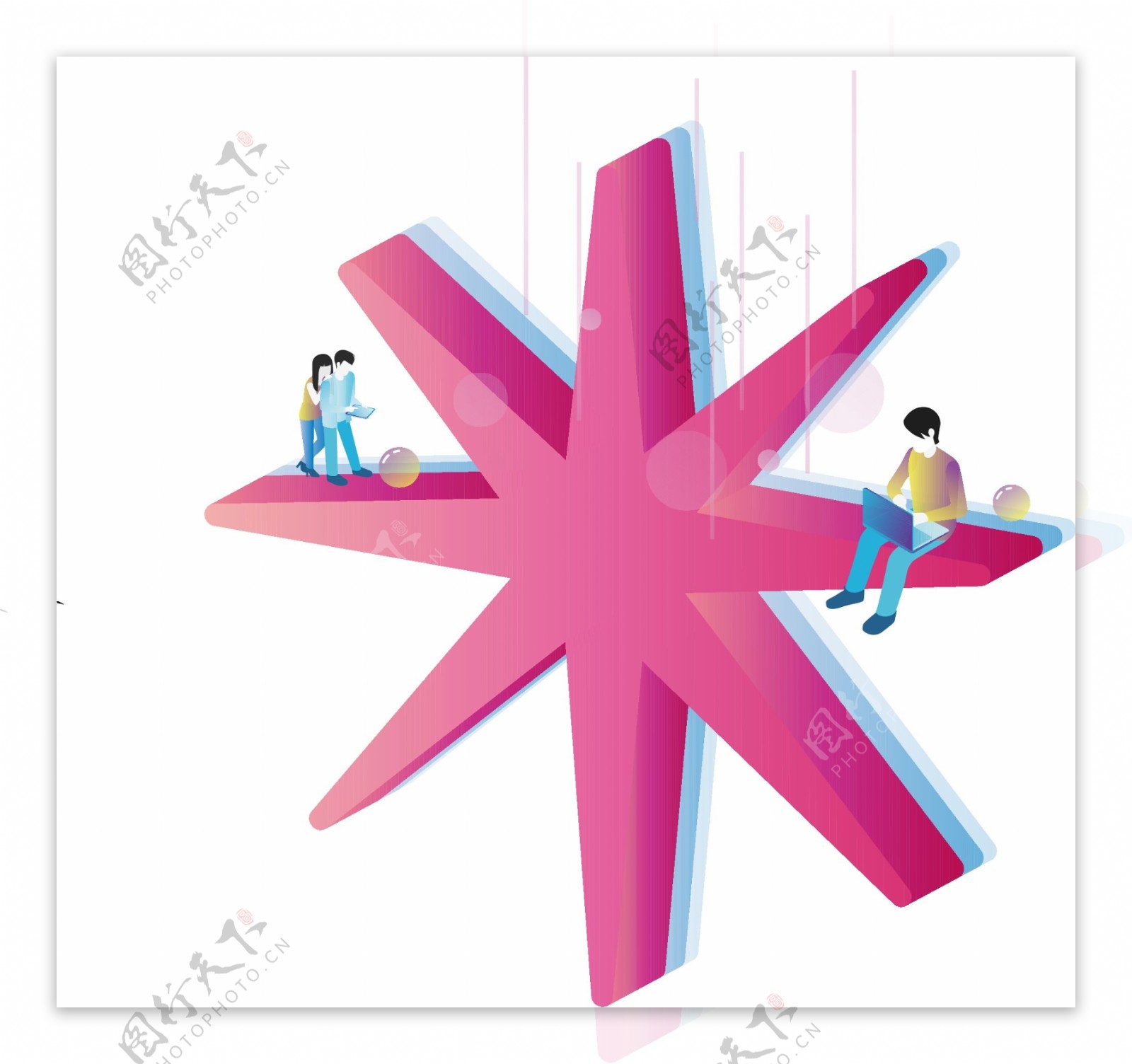 星星6原创2.5D设计元素图标合集粉红色