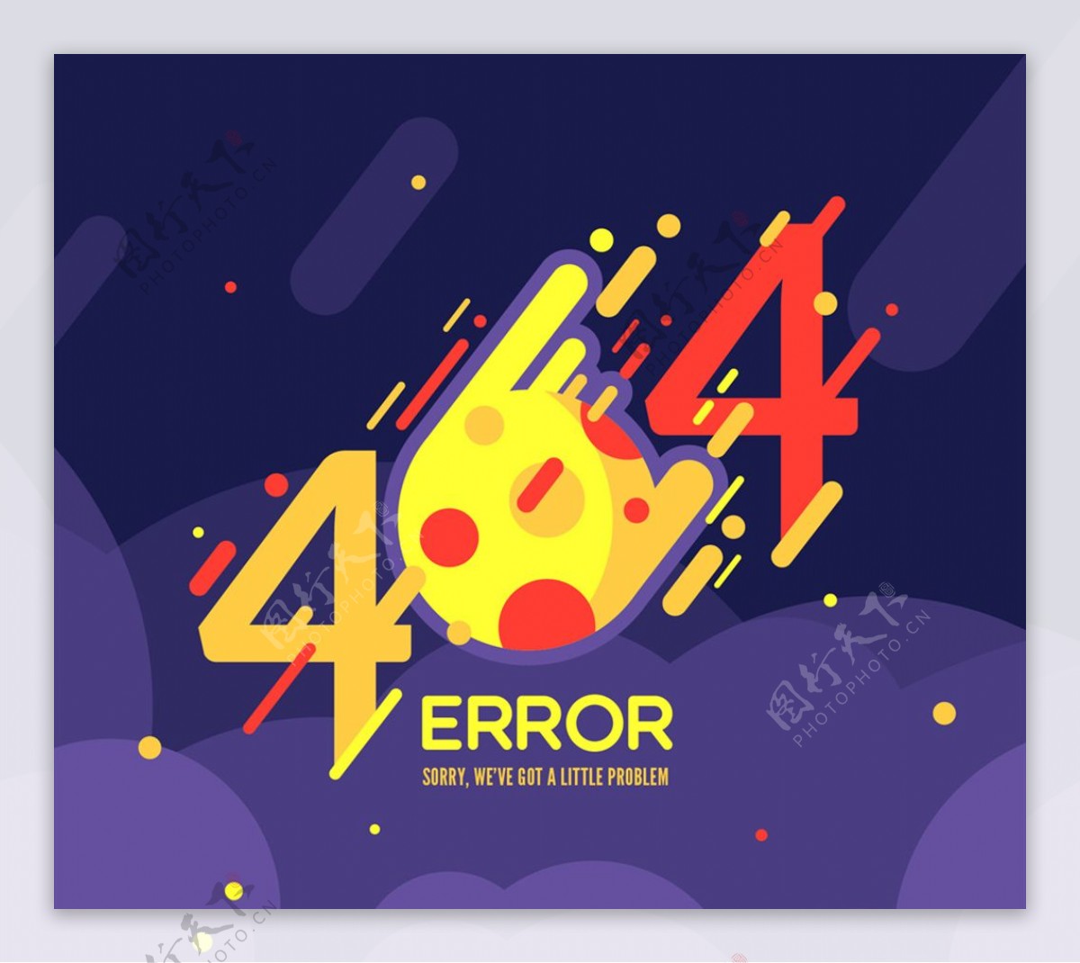 创意404错误页面陨石矢量素材