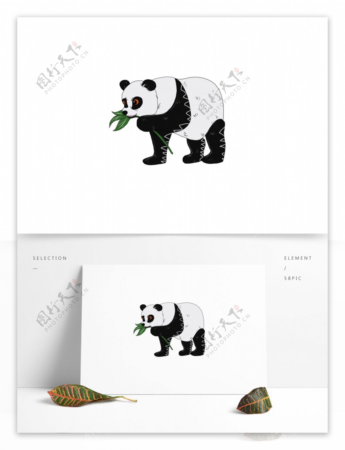 手绘吃竹子的熊猫动物设计