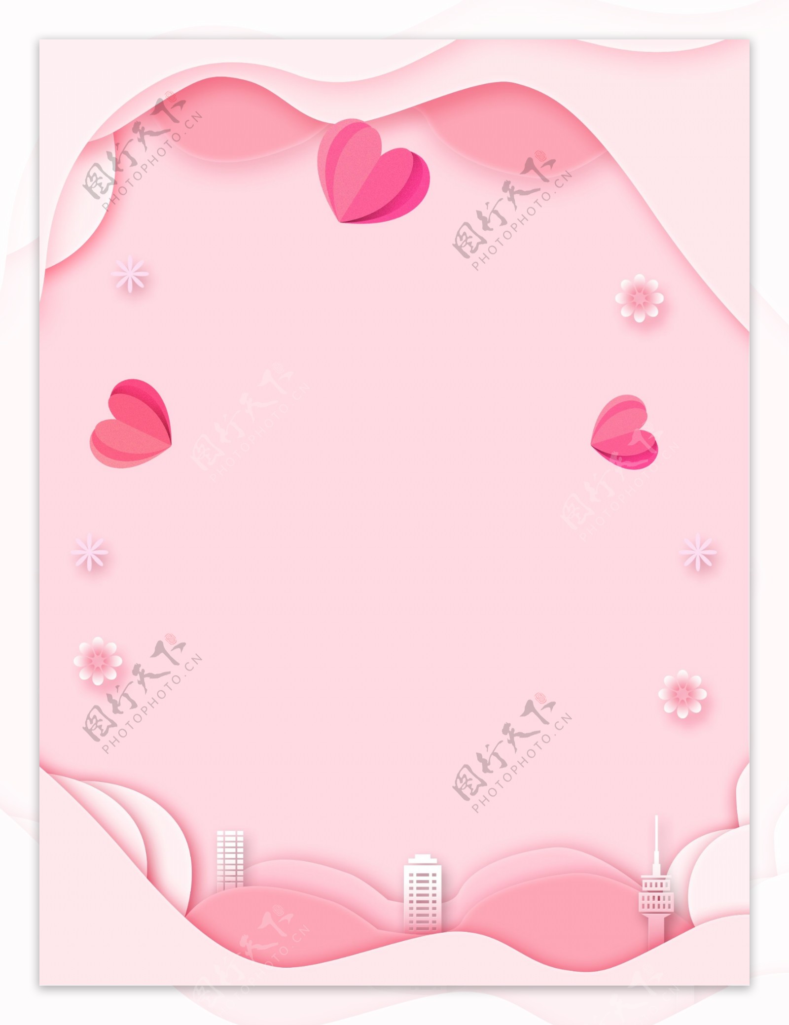 粉色剪纸风爱心情人节背景设计
