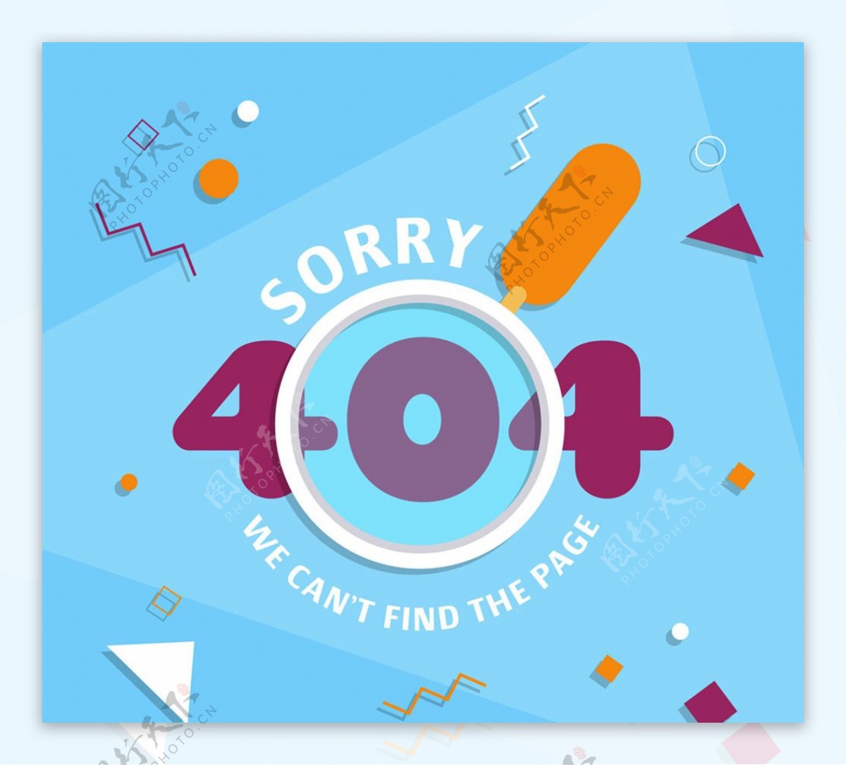 创意404错误页面放大镜