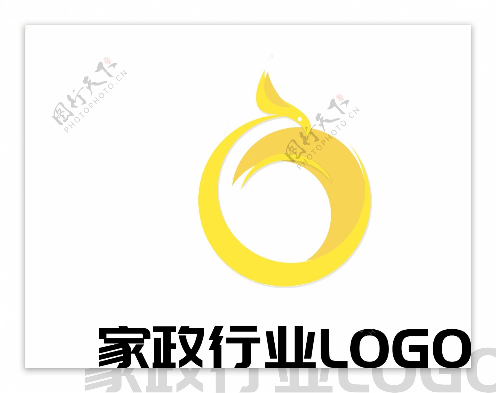 家政维修服务行业LOGO原创设计