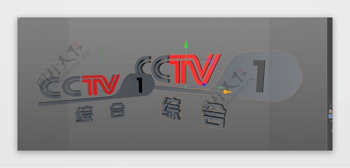 CCTV1标志