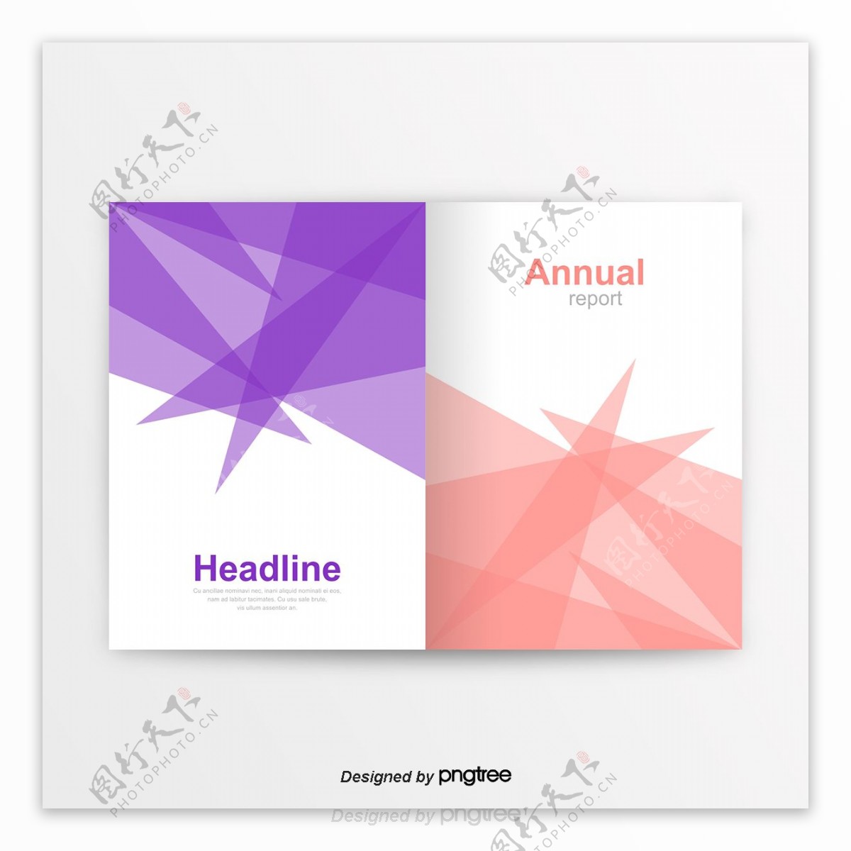 紫色粉色创意贺的商业图书