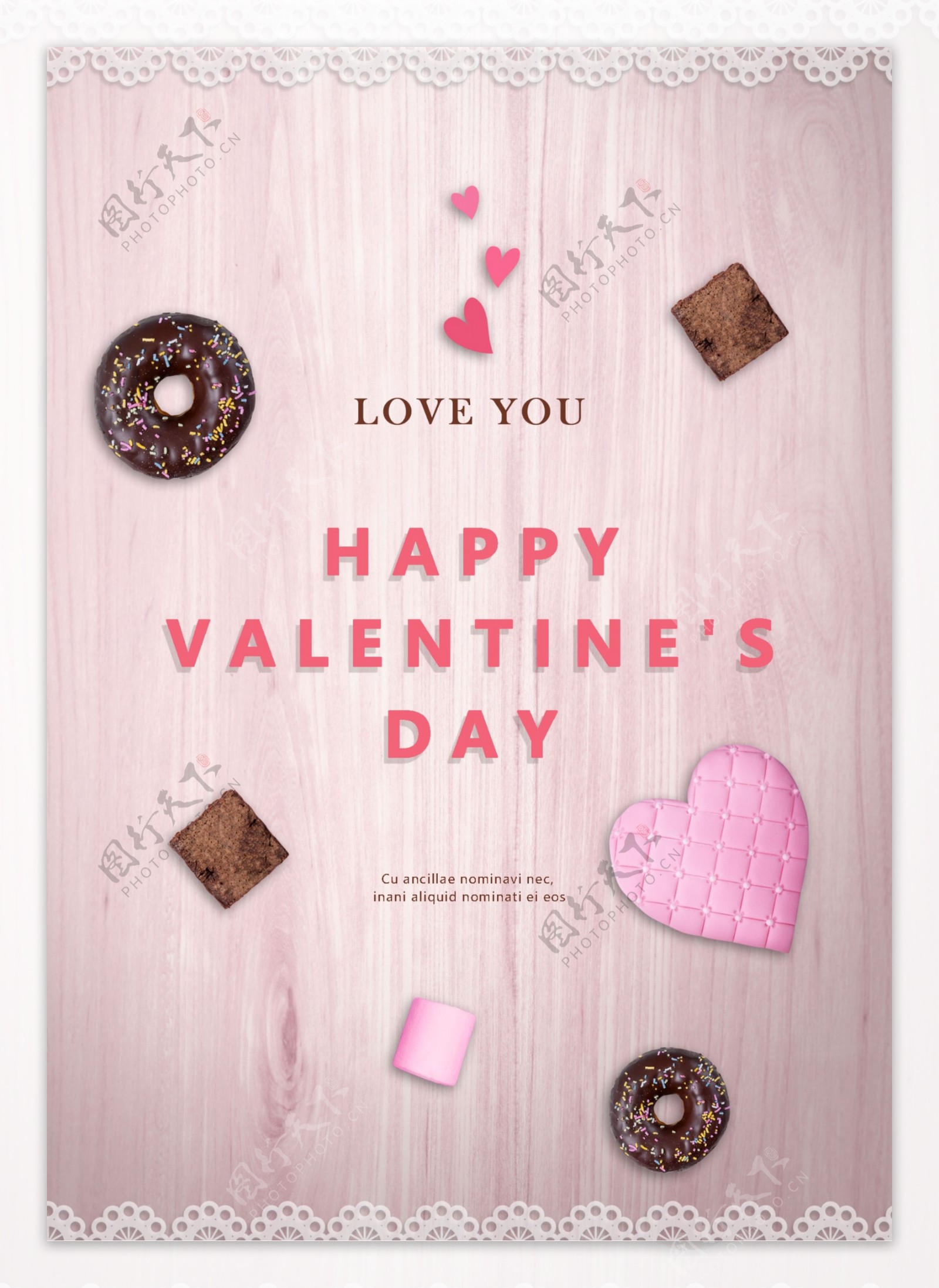 甜蜜粉色巧克力时尚情人节海报