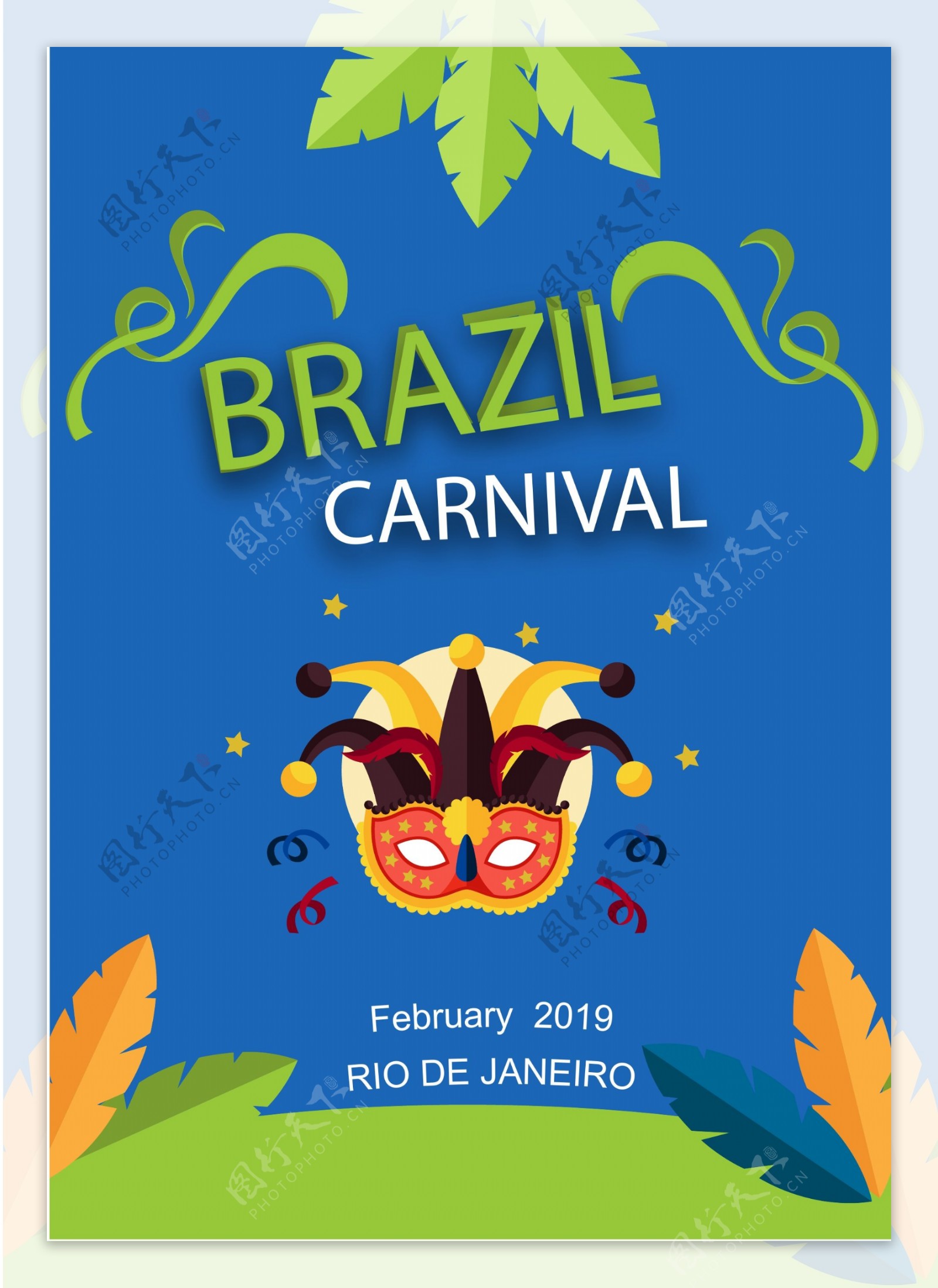 巴西狂欢节蓝色背景面具海报