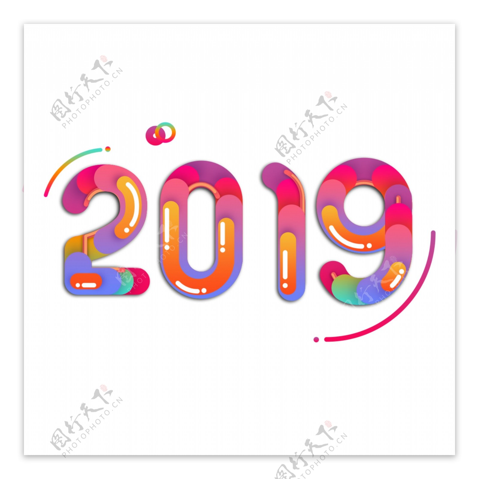 2019年逐渐改变色彩缤纷的数字新年