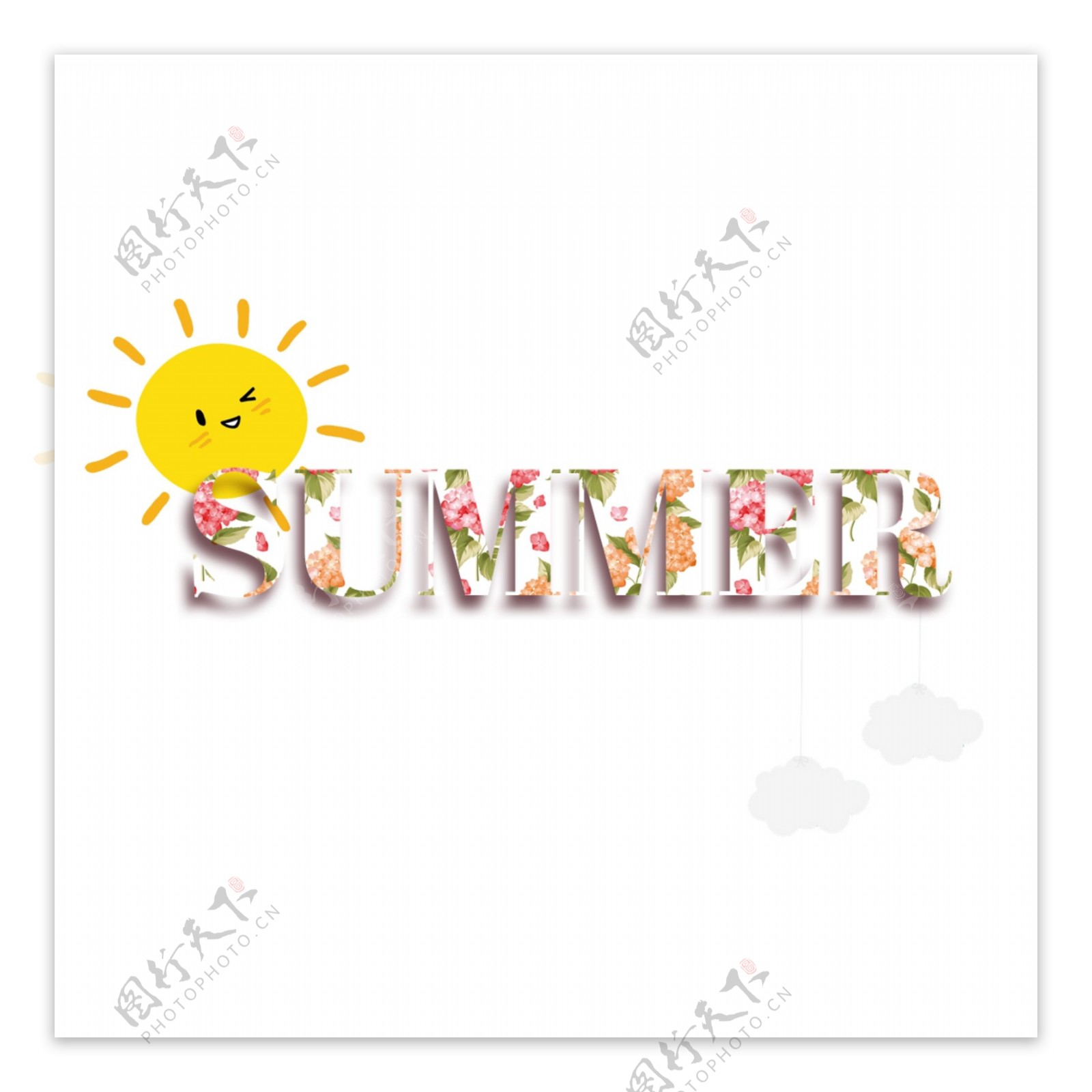与可爱的太阳的五颜六色的夏天简单的字体