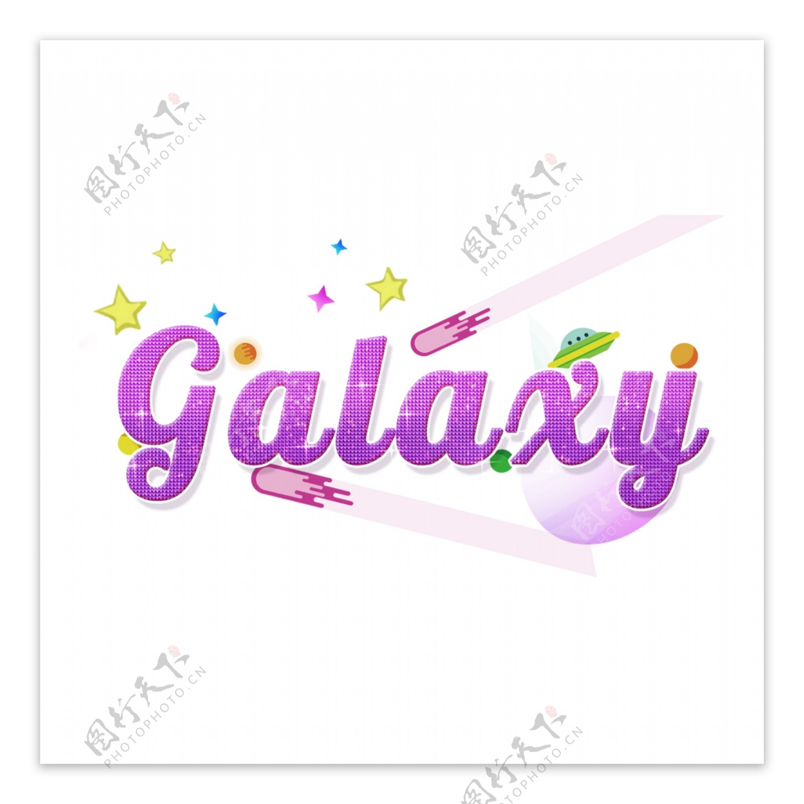 3DGalaxy字体设计