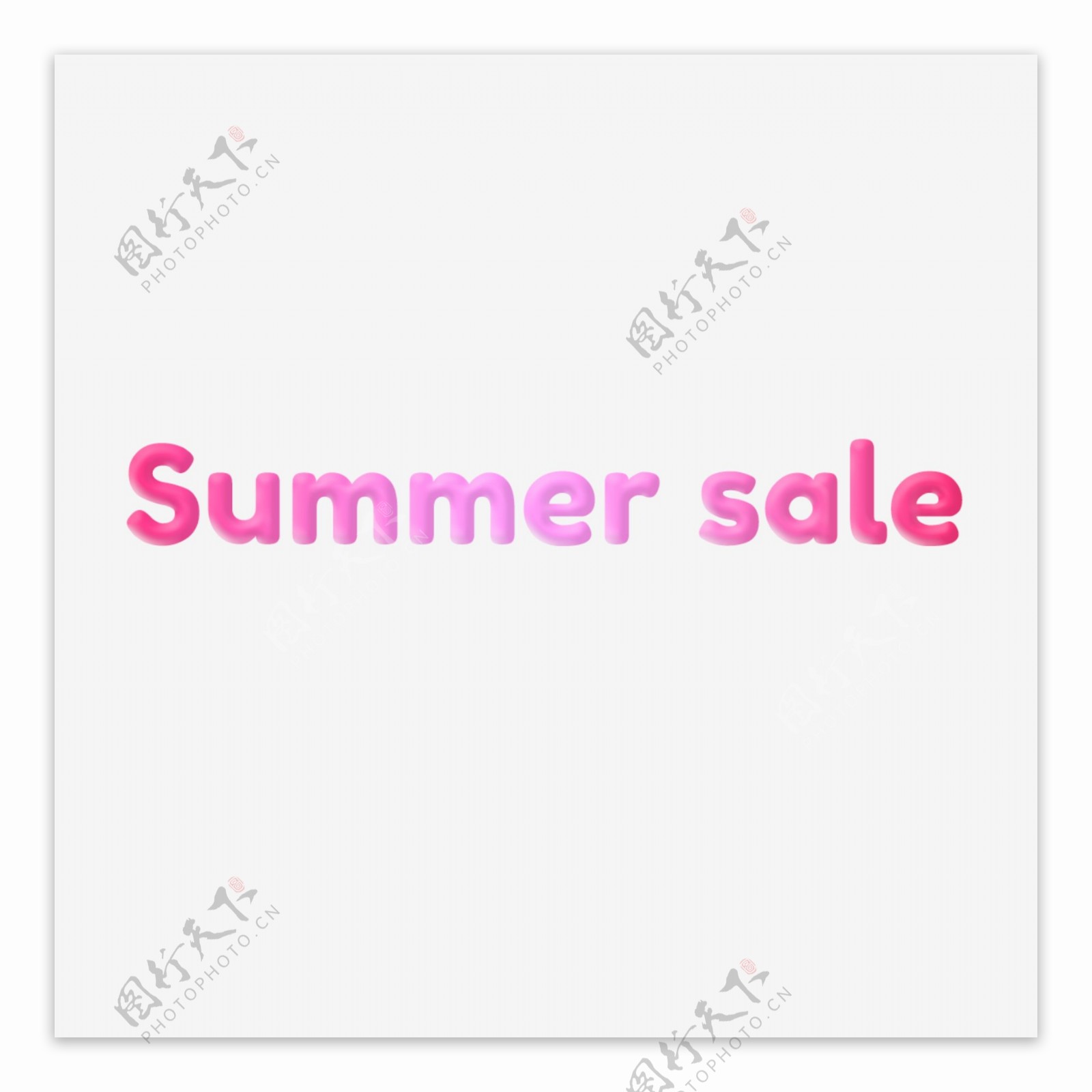 简单的夏季销售字体设计