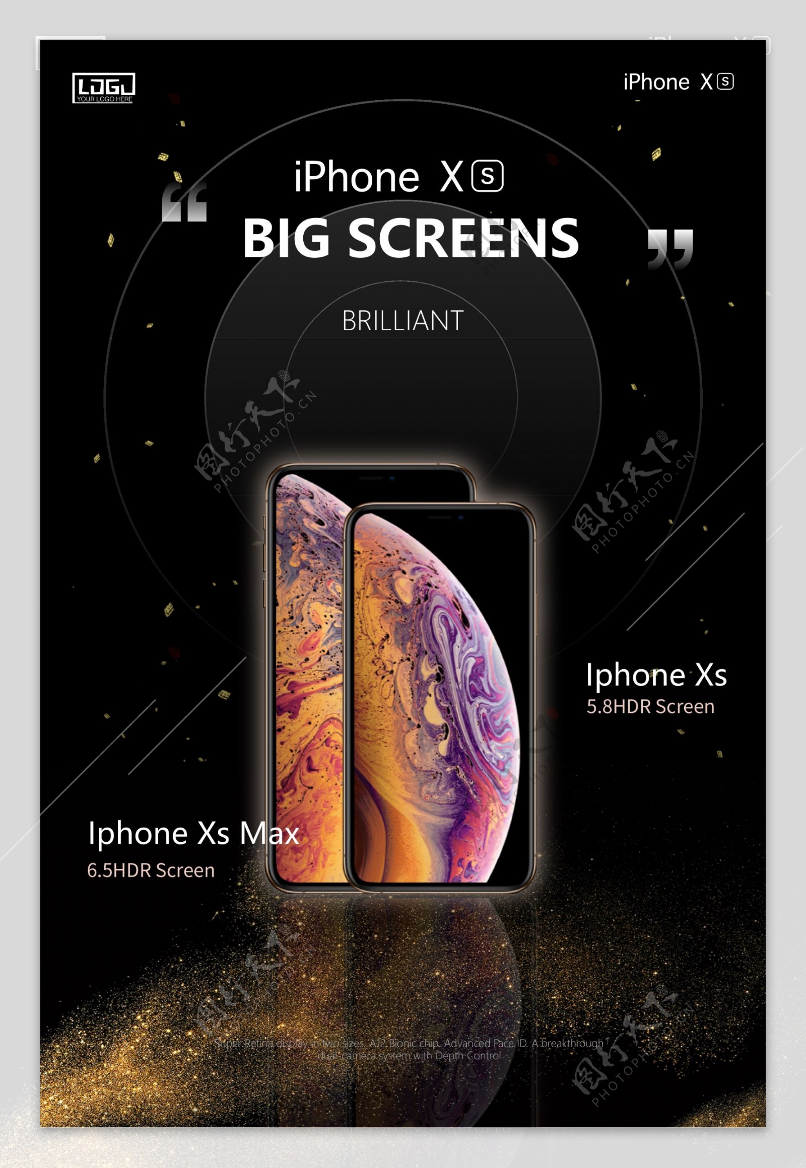创意iPhoneXS促销海报