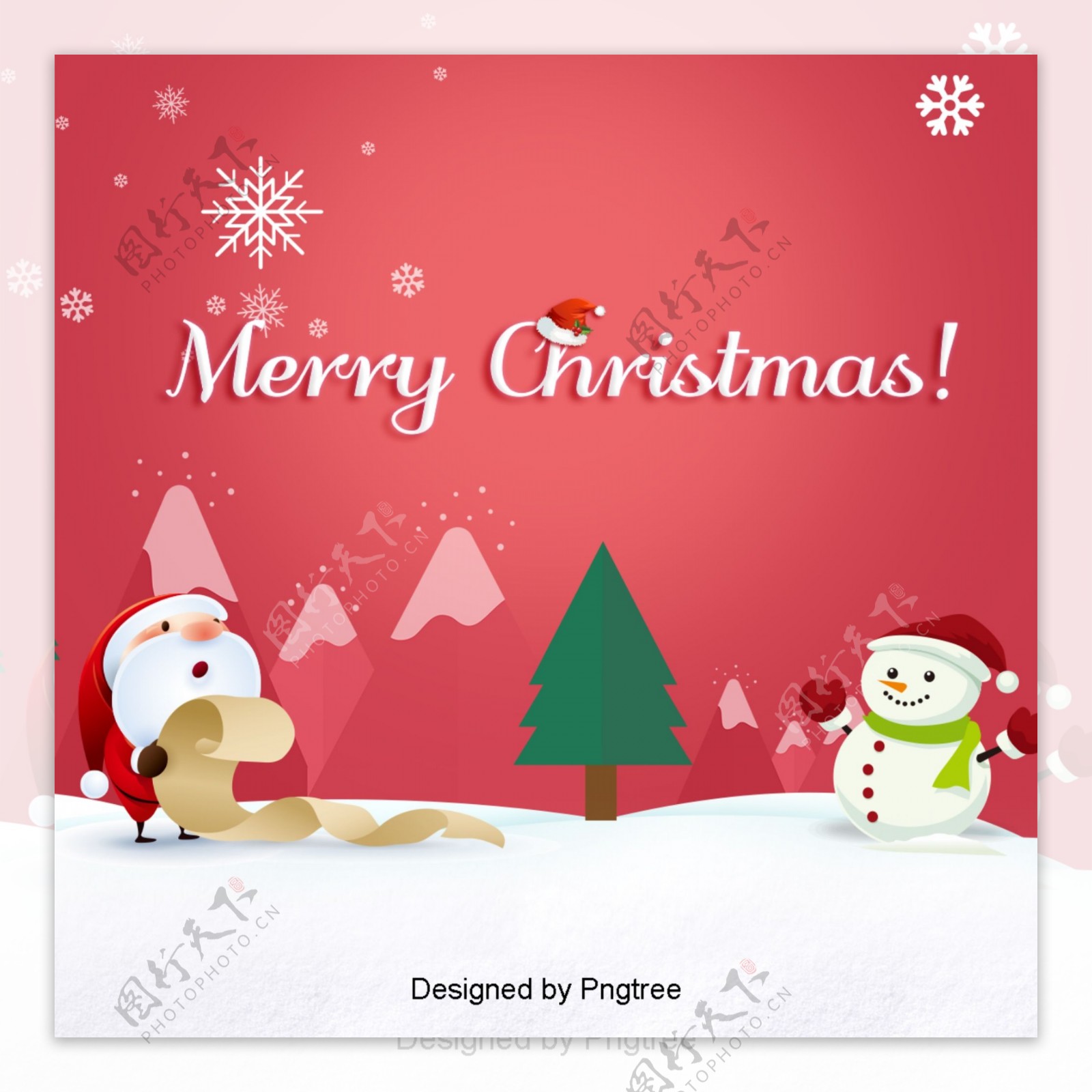 粉色可爱的雪人圣诞风格设计卡的背景