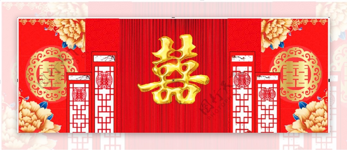 中式婚礼红色