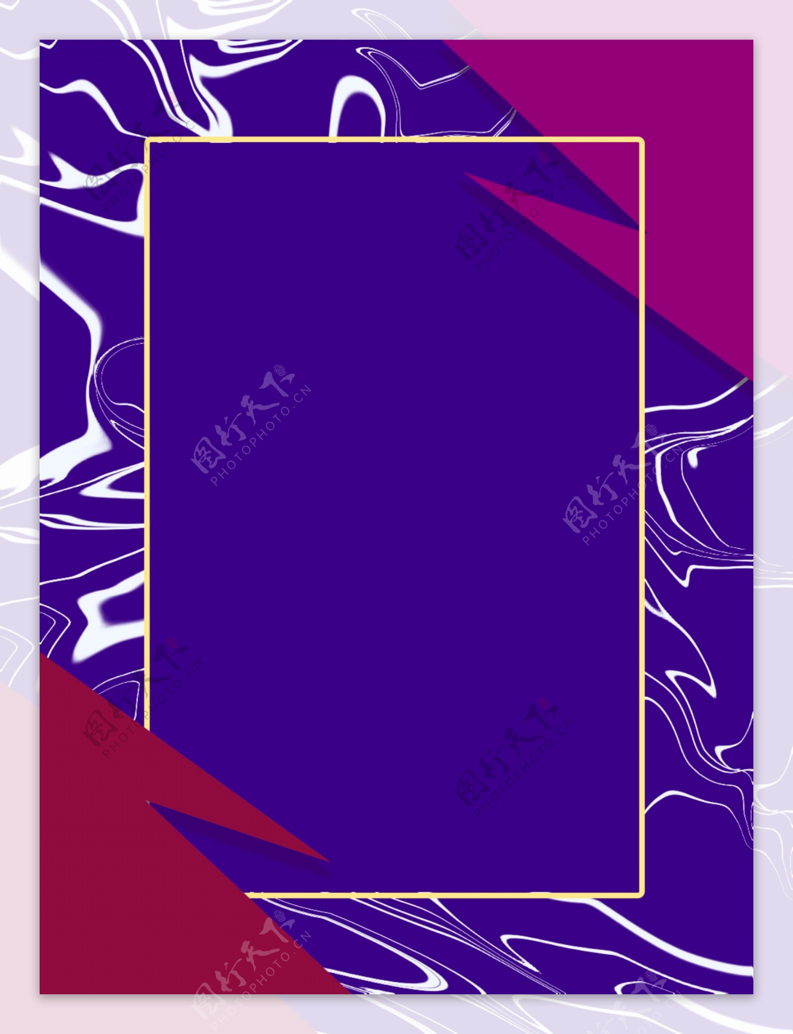 创意时尚紫色红色搭色边框背景