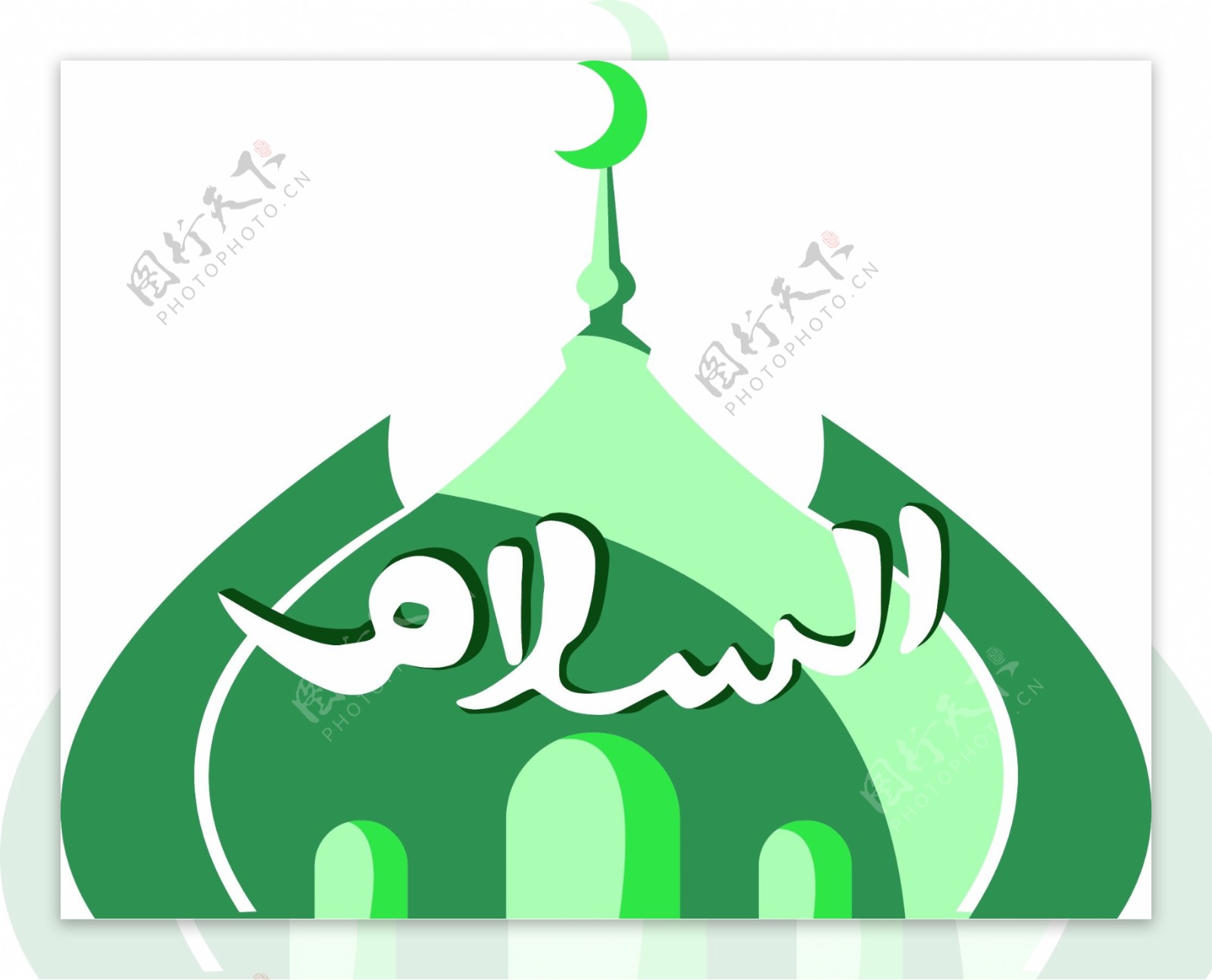 手绘绿色穆斯林清真标志
