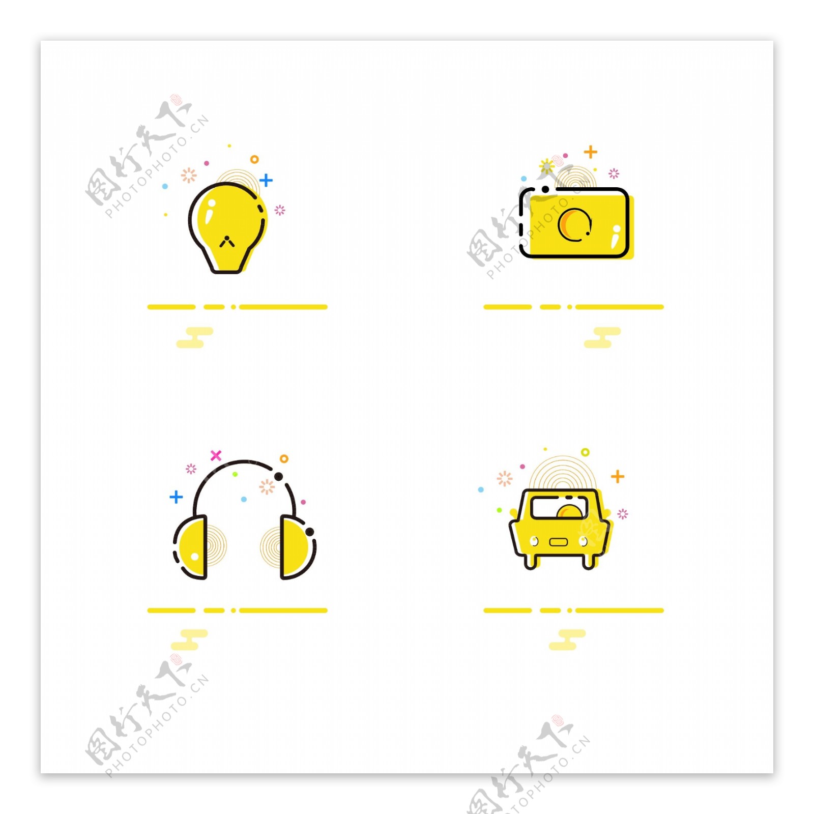 黄色MBE风格图标灯泡相机耳机汽车图标