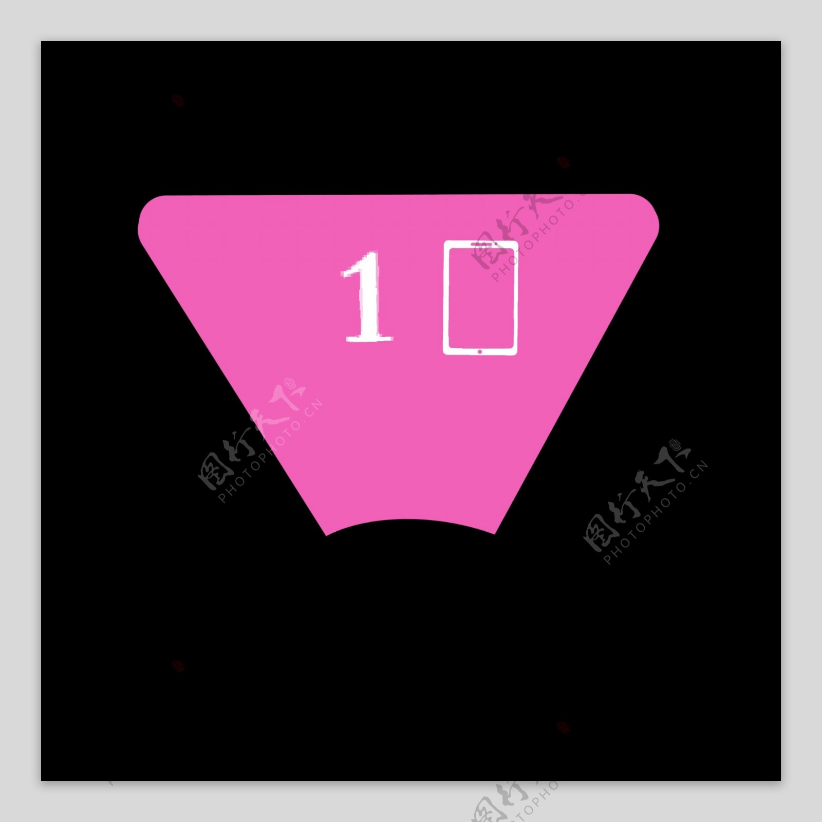 粉色三角形数字分类图标
