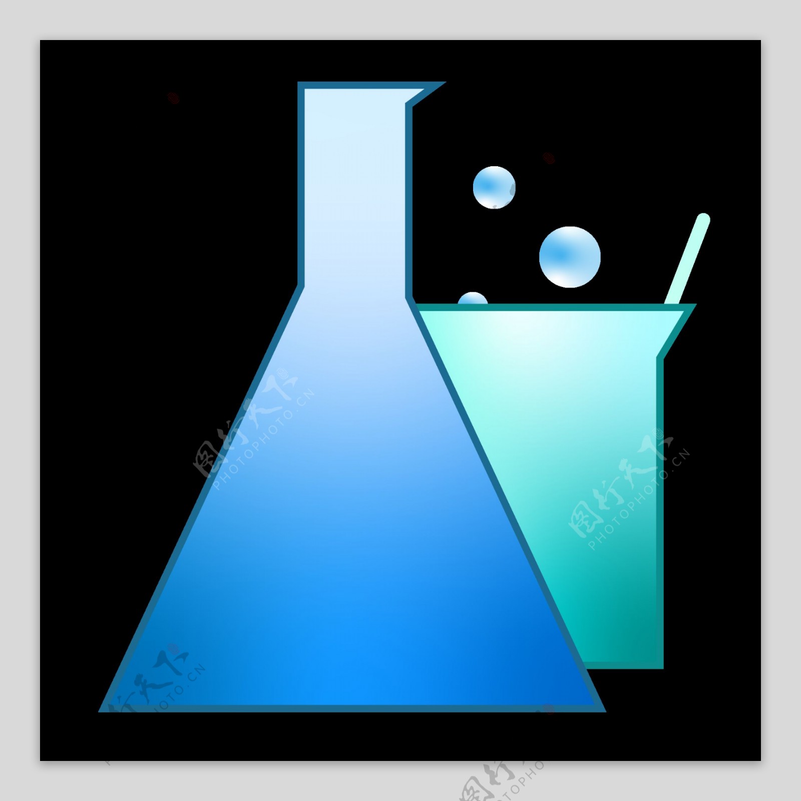 化学用品蓝色三角底烧瓶