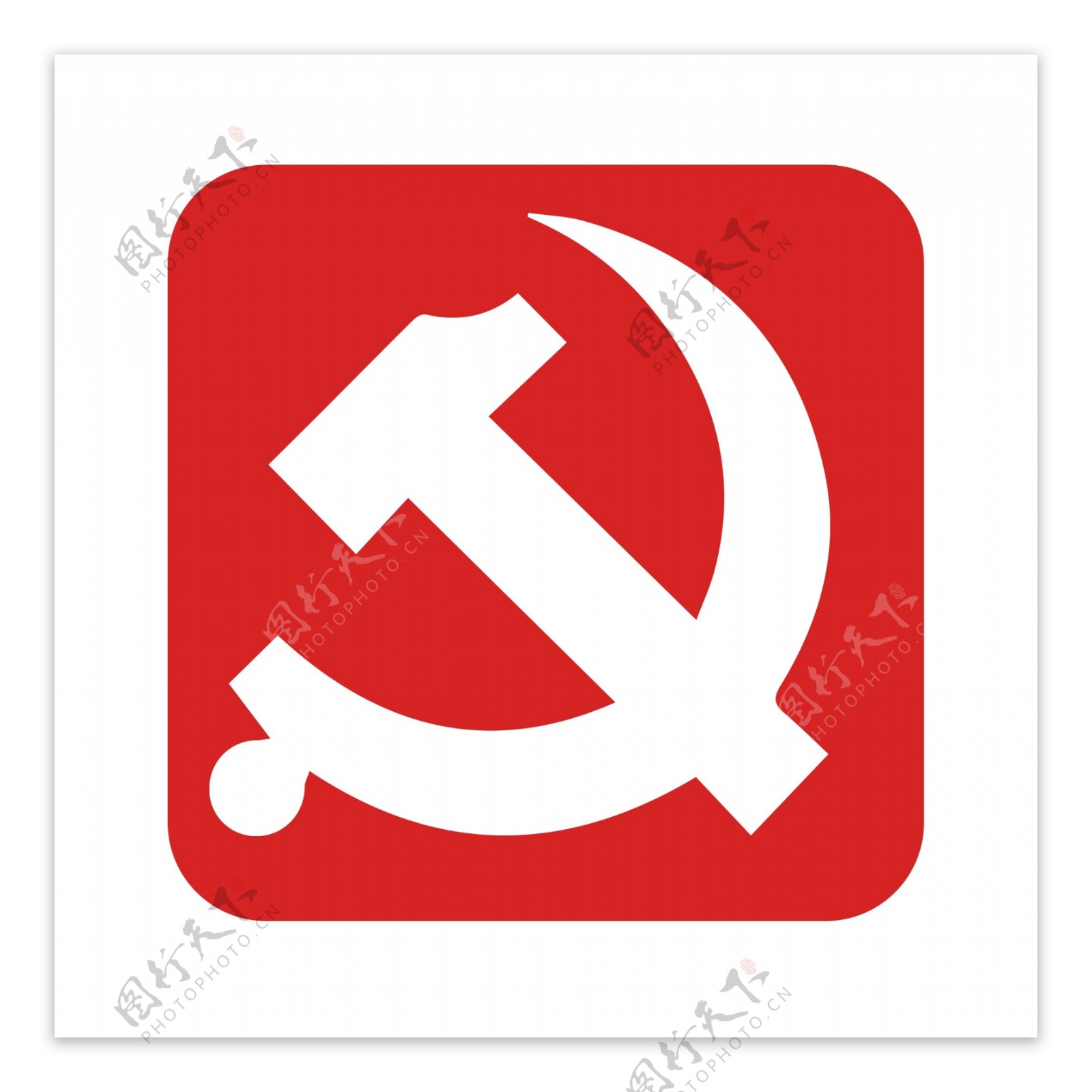 红色党徽