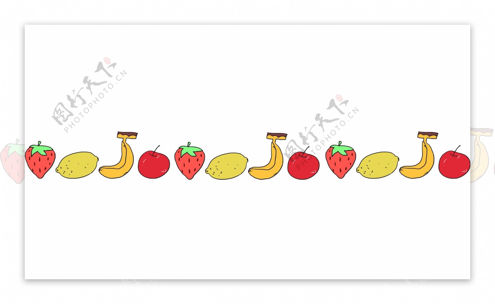 水果分割线手绘插画
