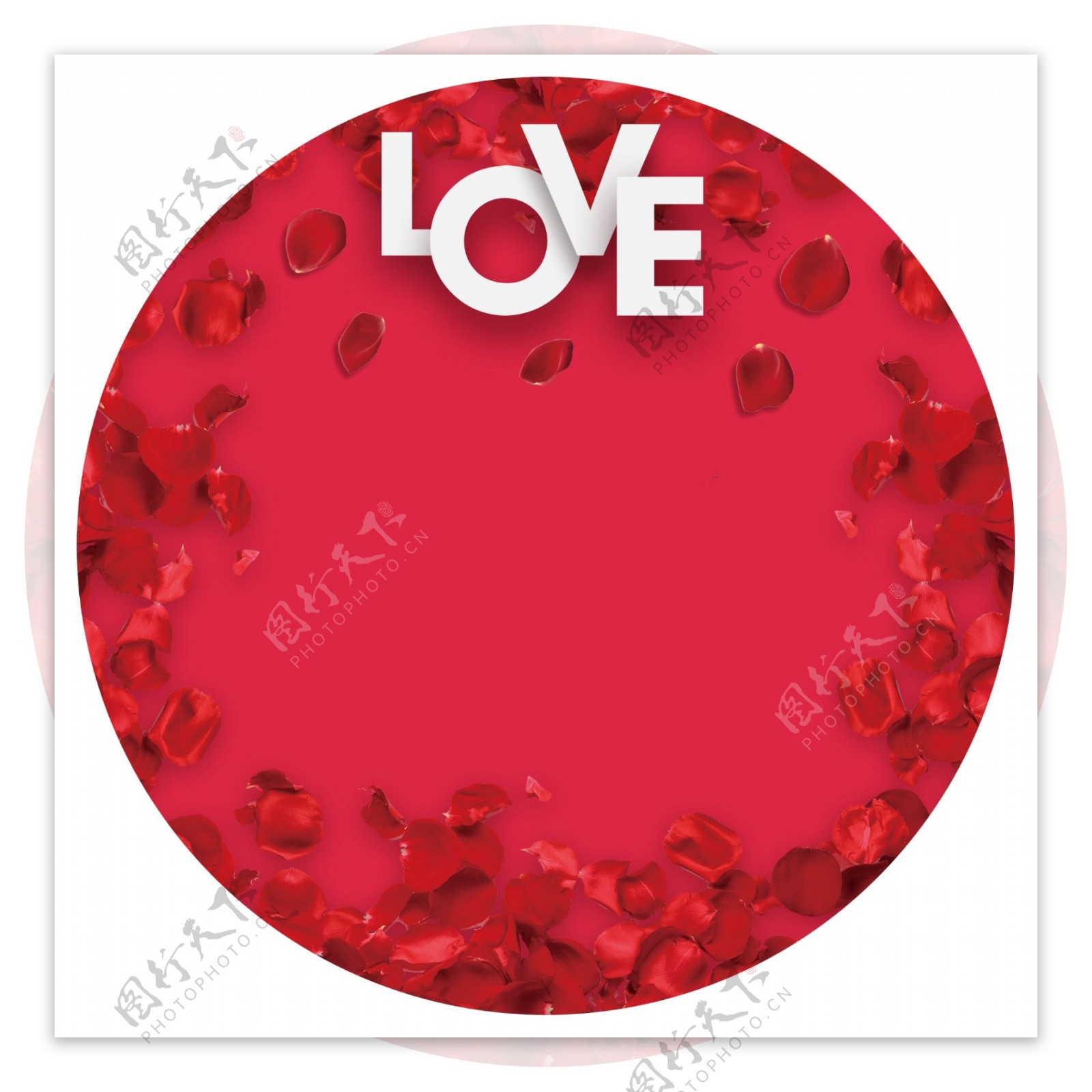浪漫情人节红色圆形创意边框