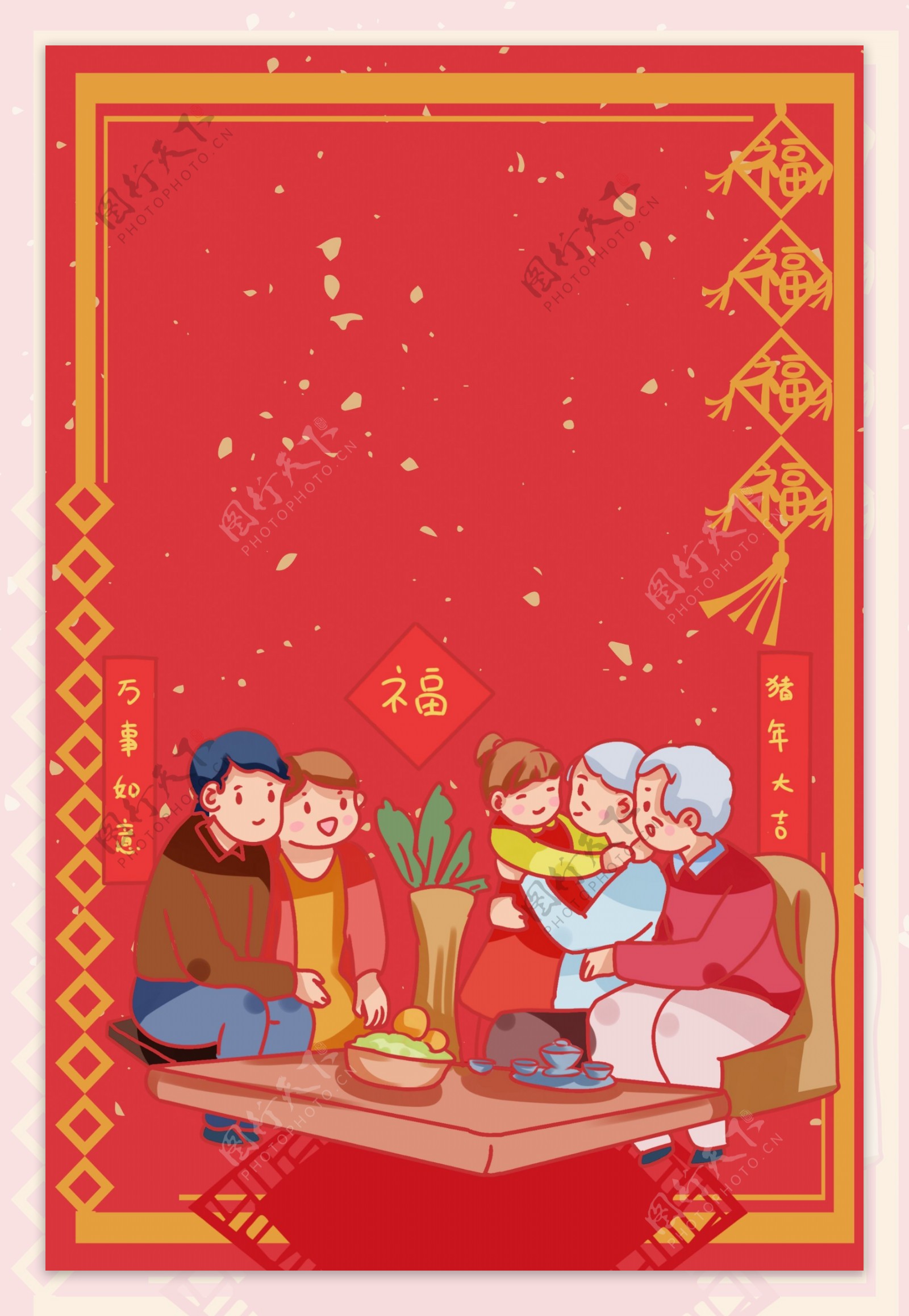 新年签中国风卡通红色海报背景