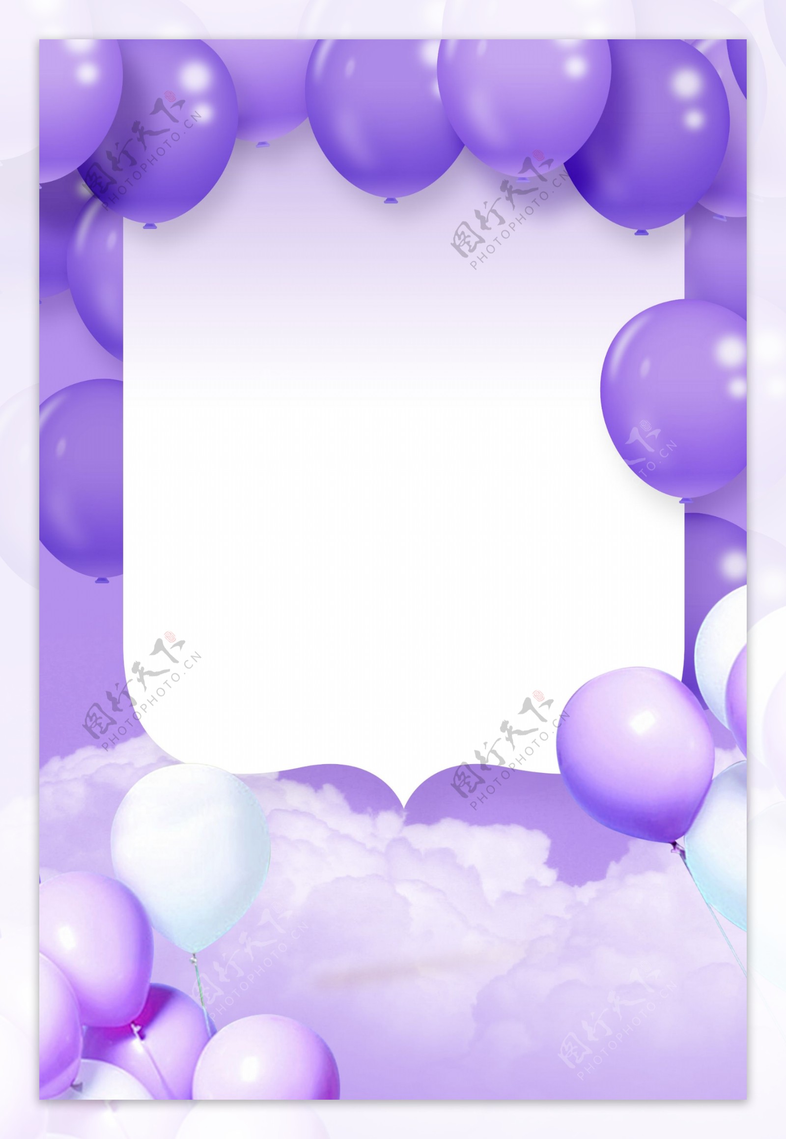 紫色气球生日广告背景