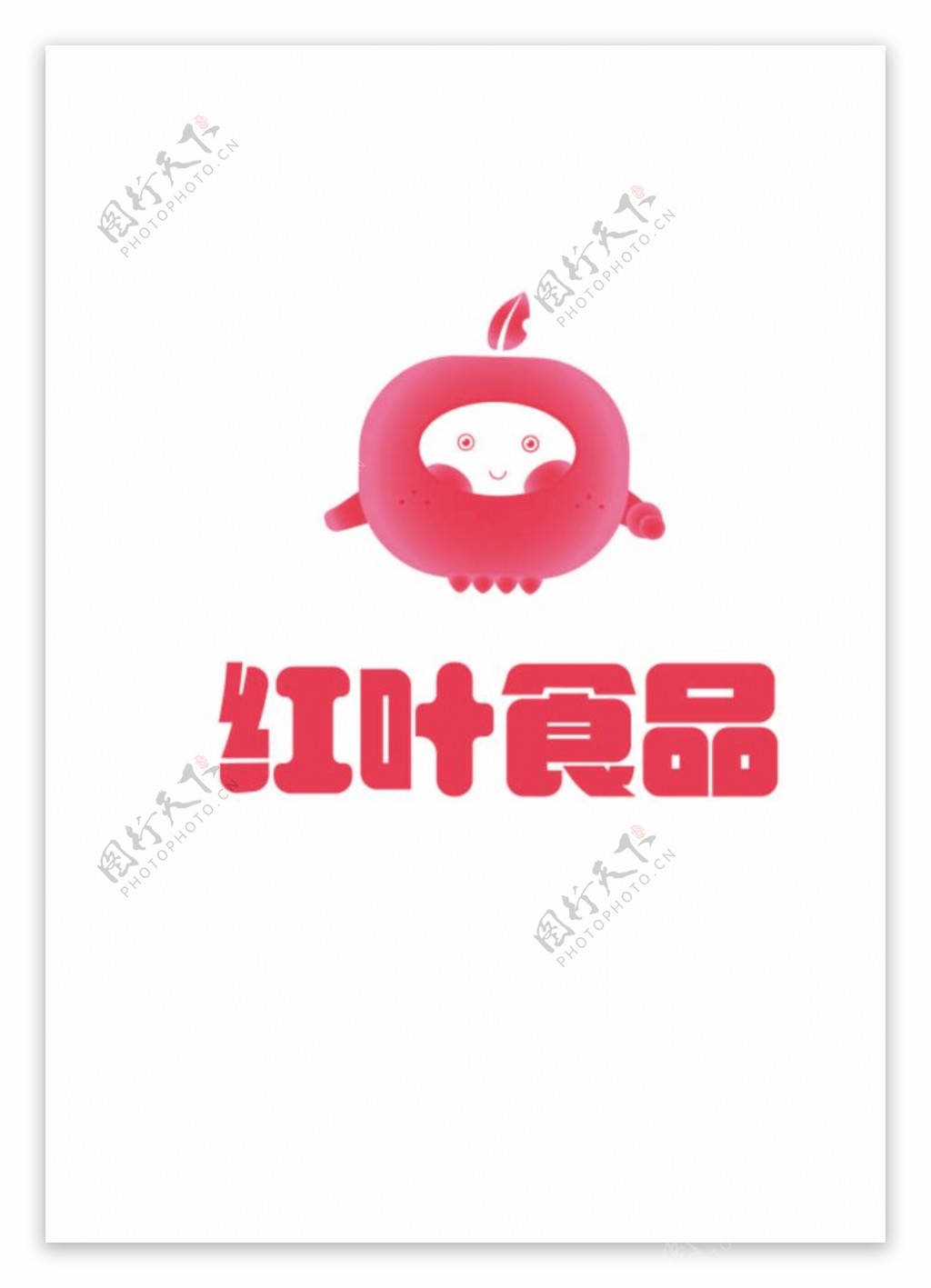山楂logo吉祥物