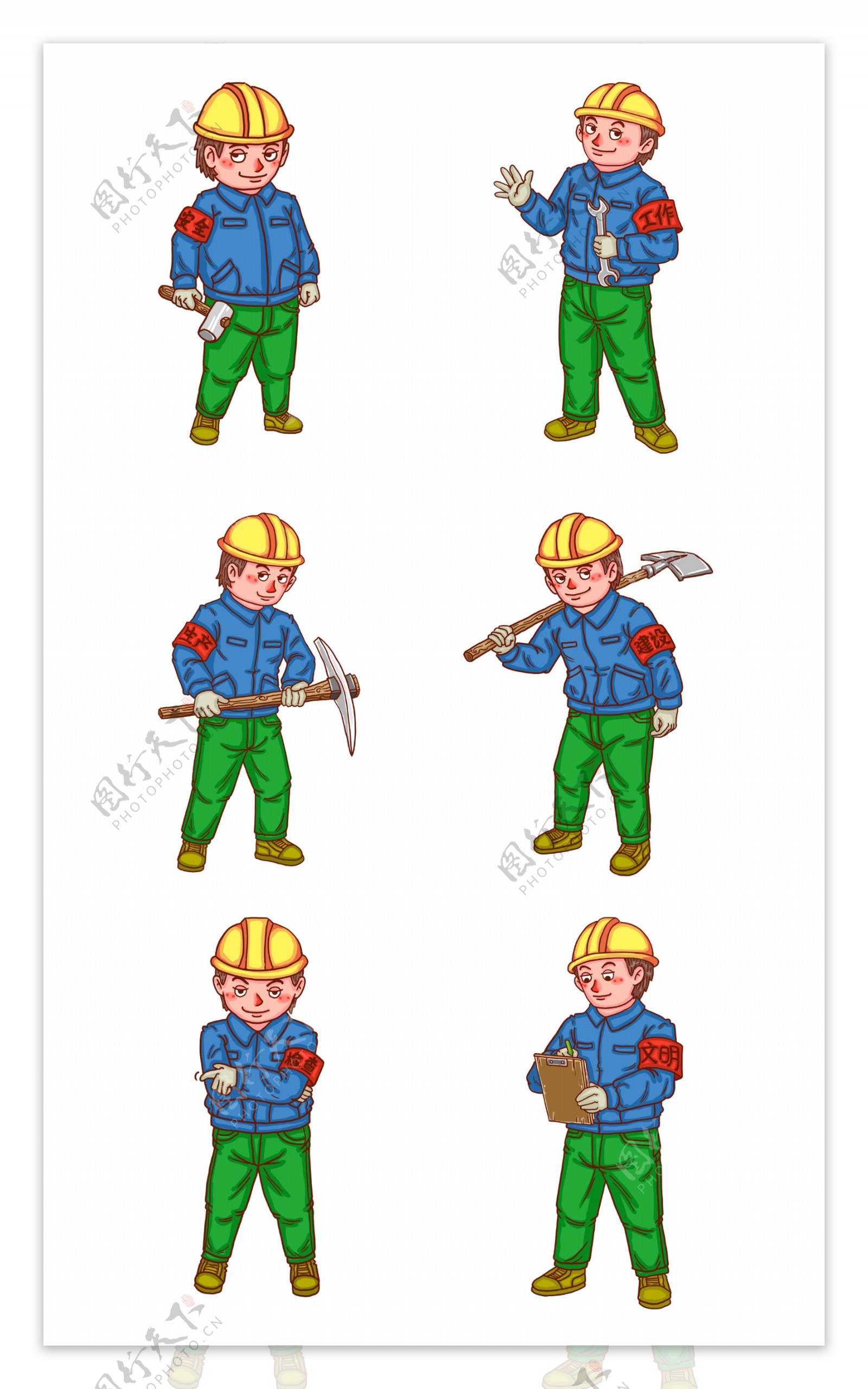 工人人物卡通男人系列