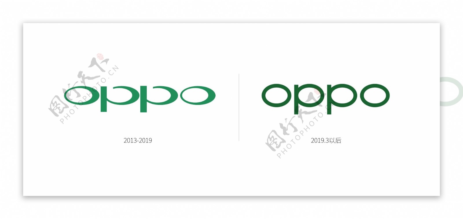 oppo新logo标识