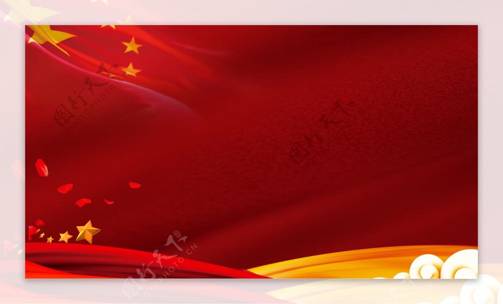 红色喜庆中国风党建背景设计