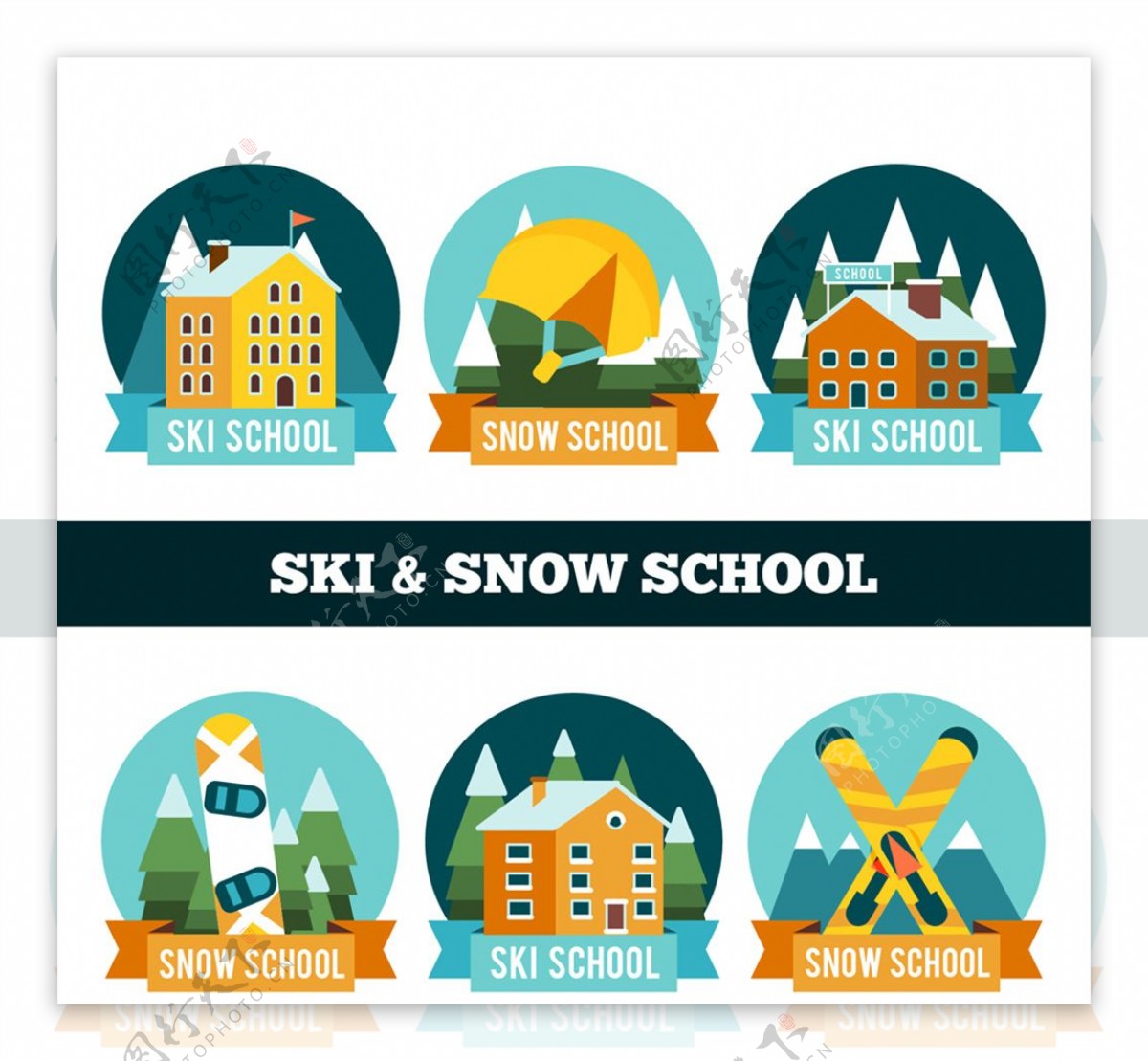 彩色滑雪学校标签