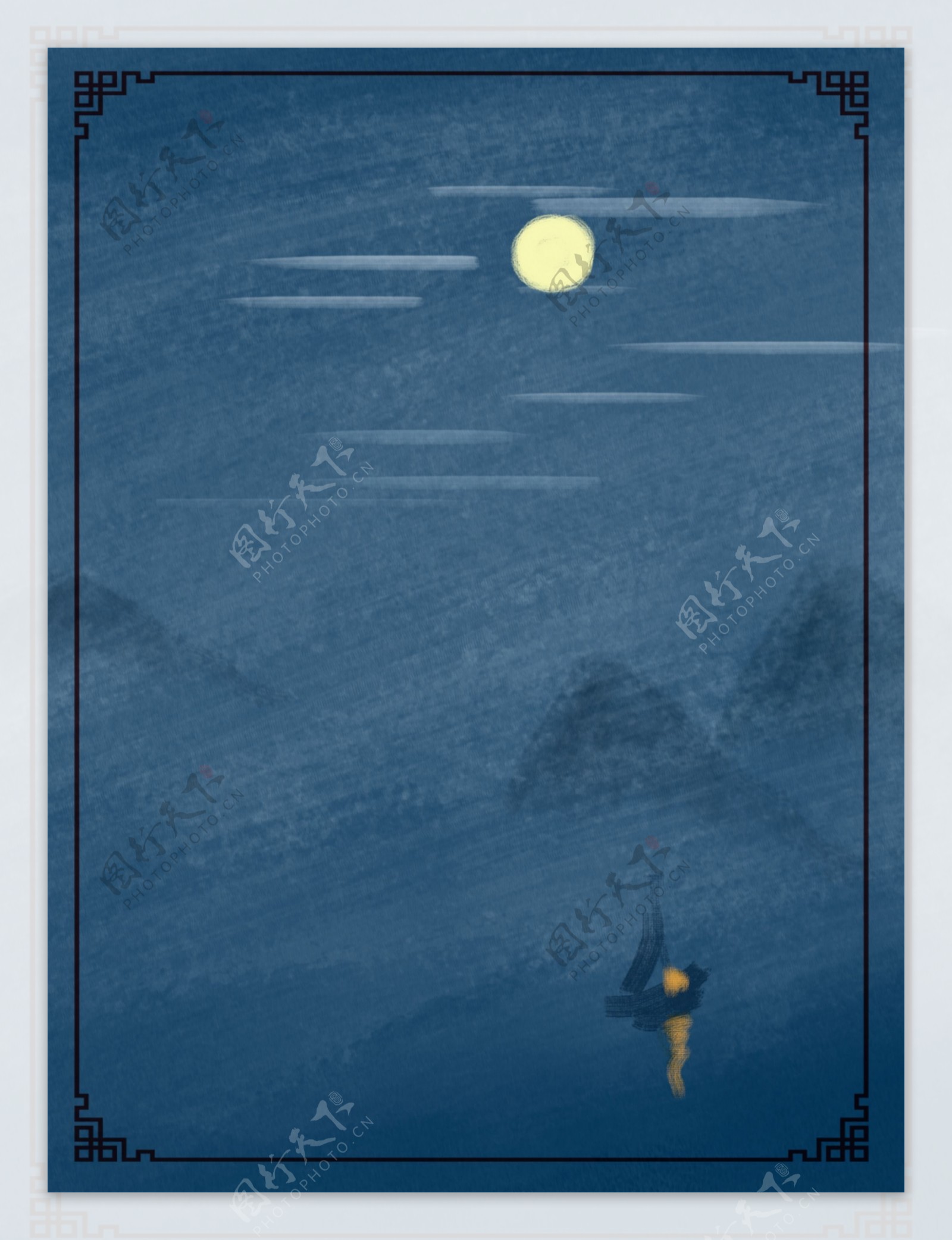 原创手绘蓝色复古夜空远山帆船海报背景