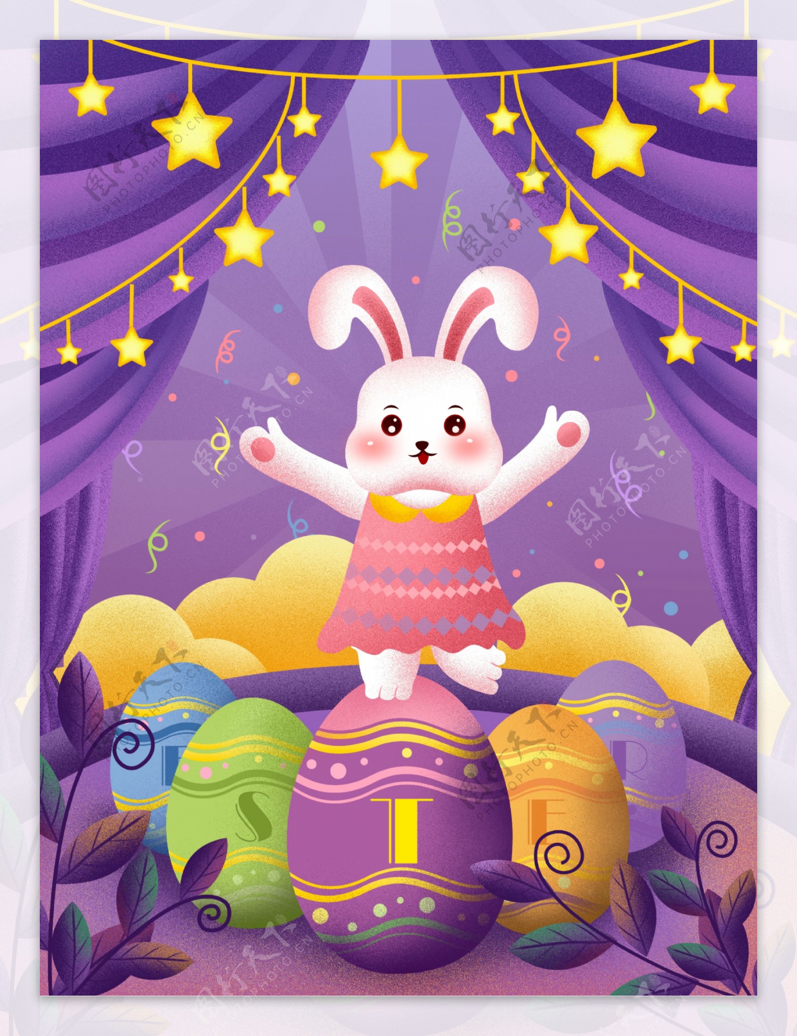 原创紫色复活节兔子跳舞噪点插画