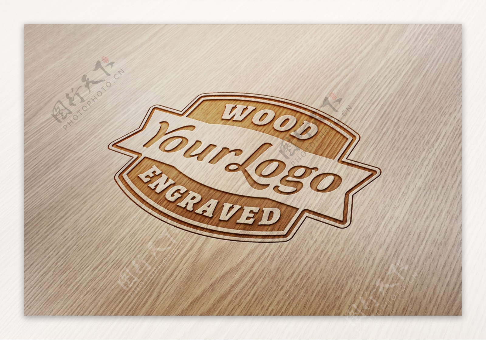 木质logo样机